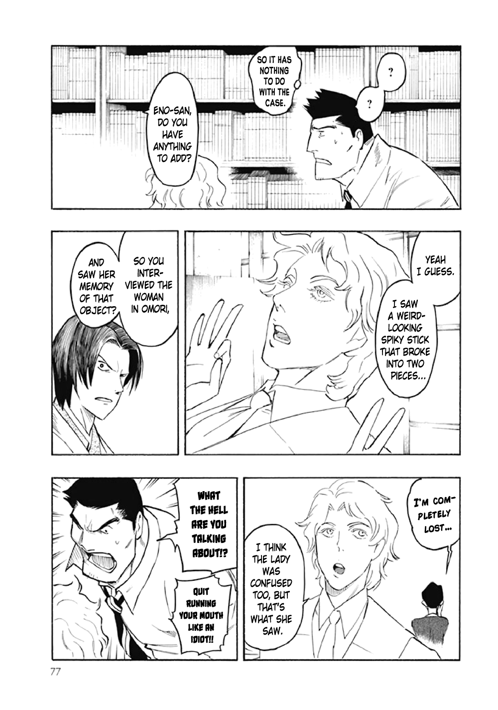 Page 80