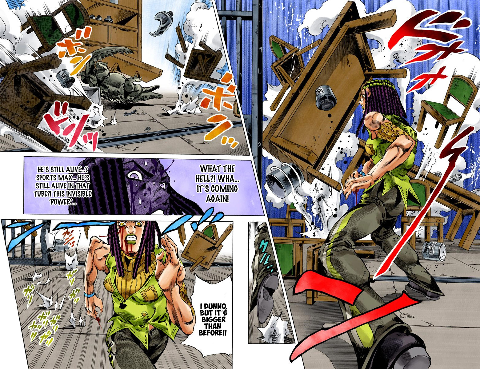 Page 81
