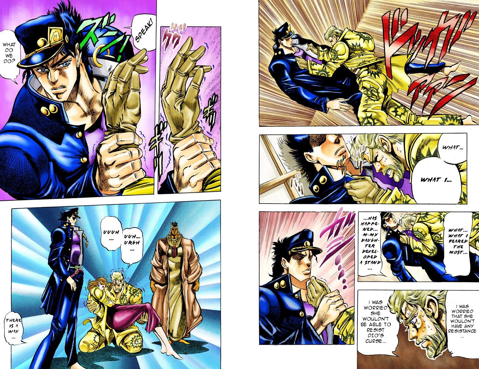 Page 81