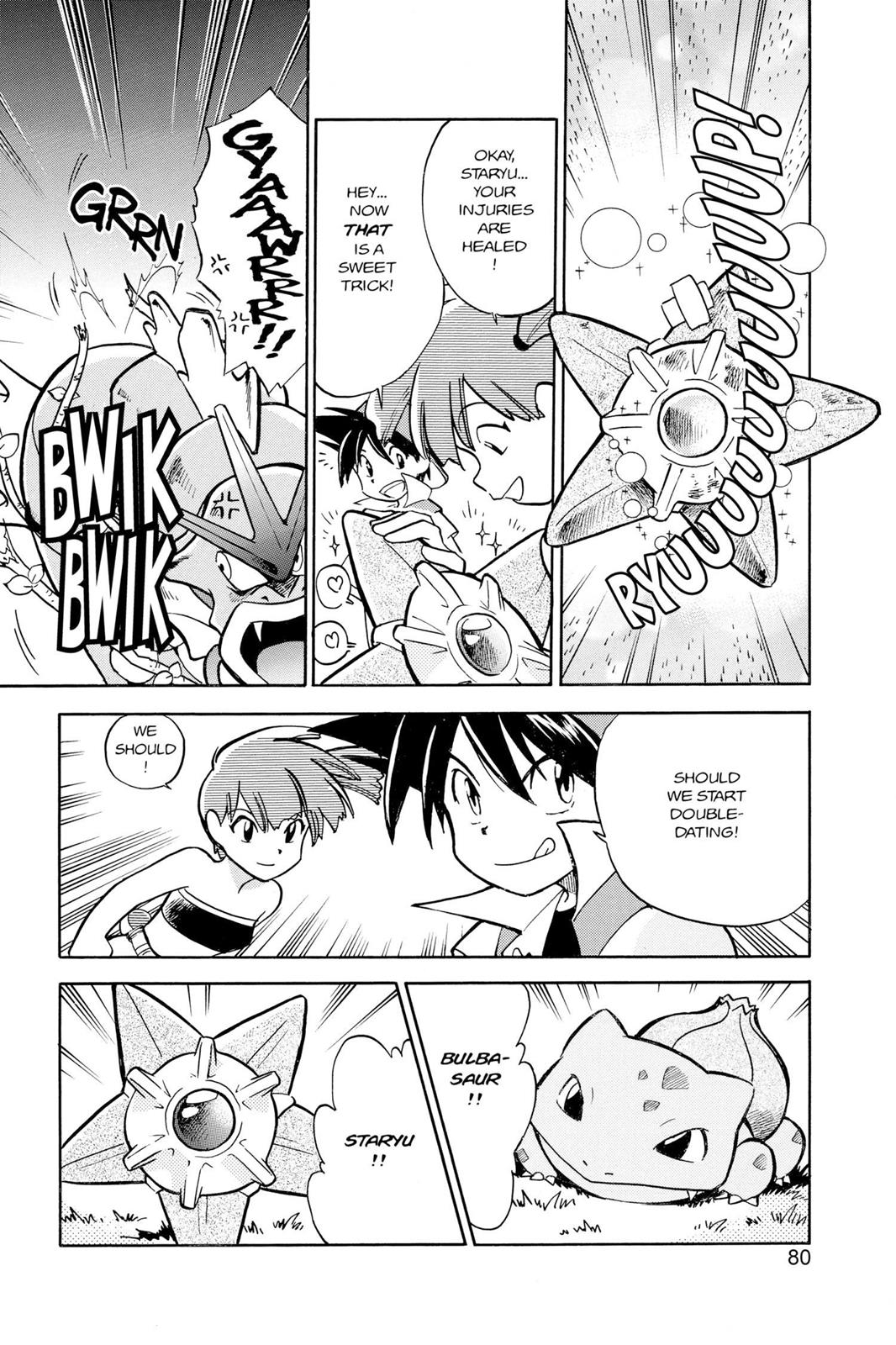 Page 81