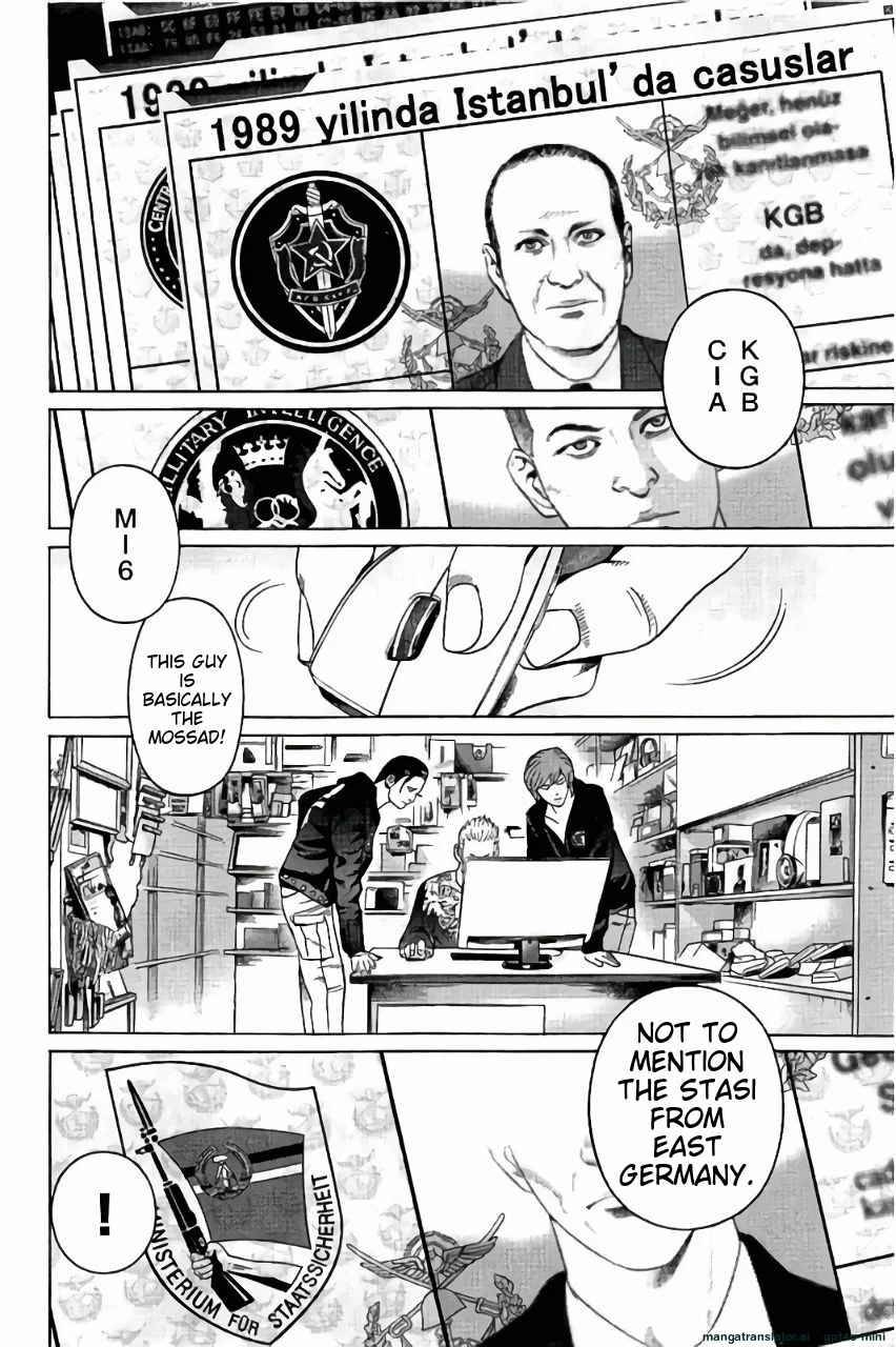 Page 81