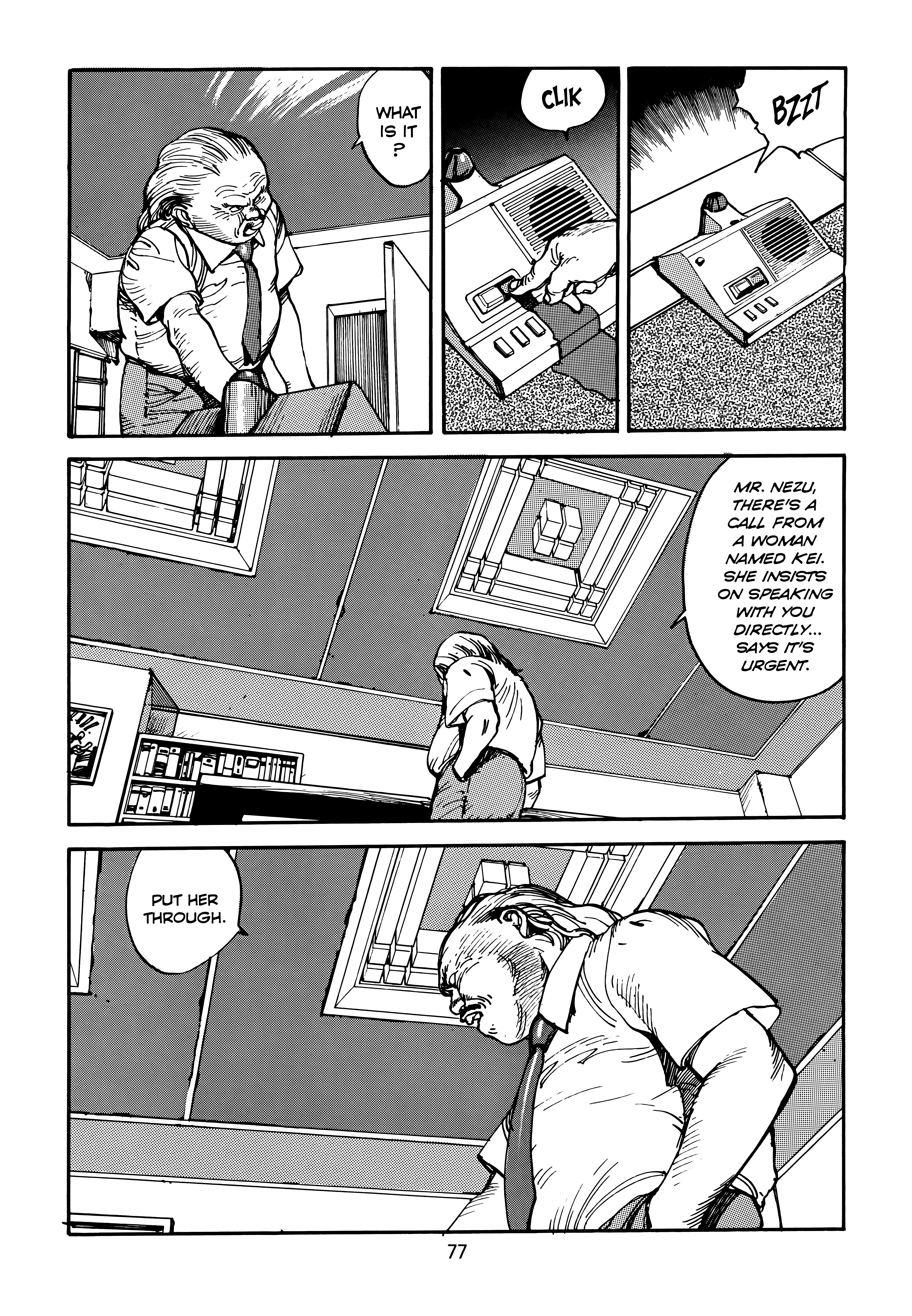 Page 81