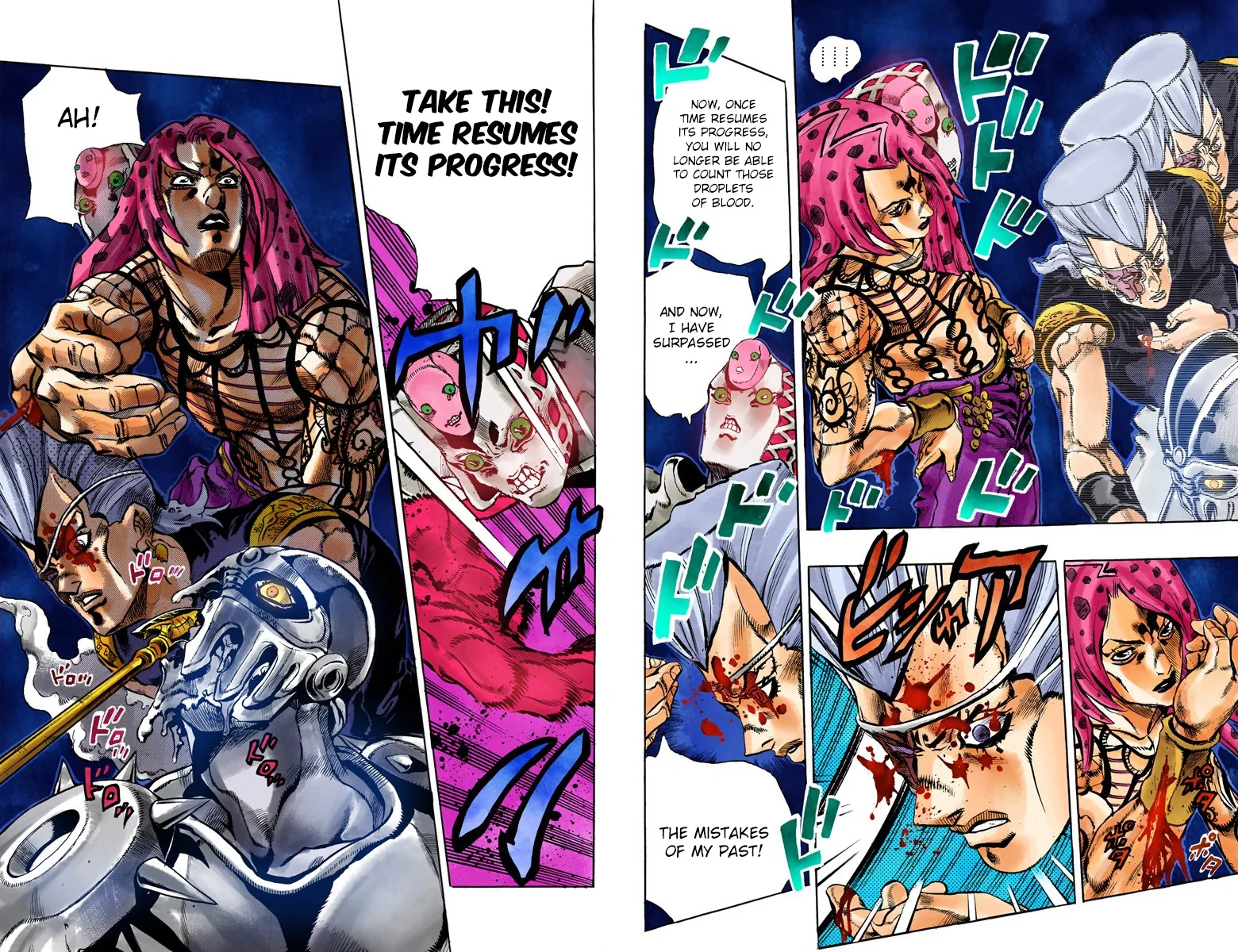 Page 81