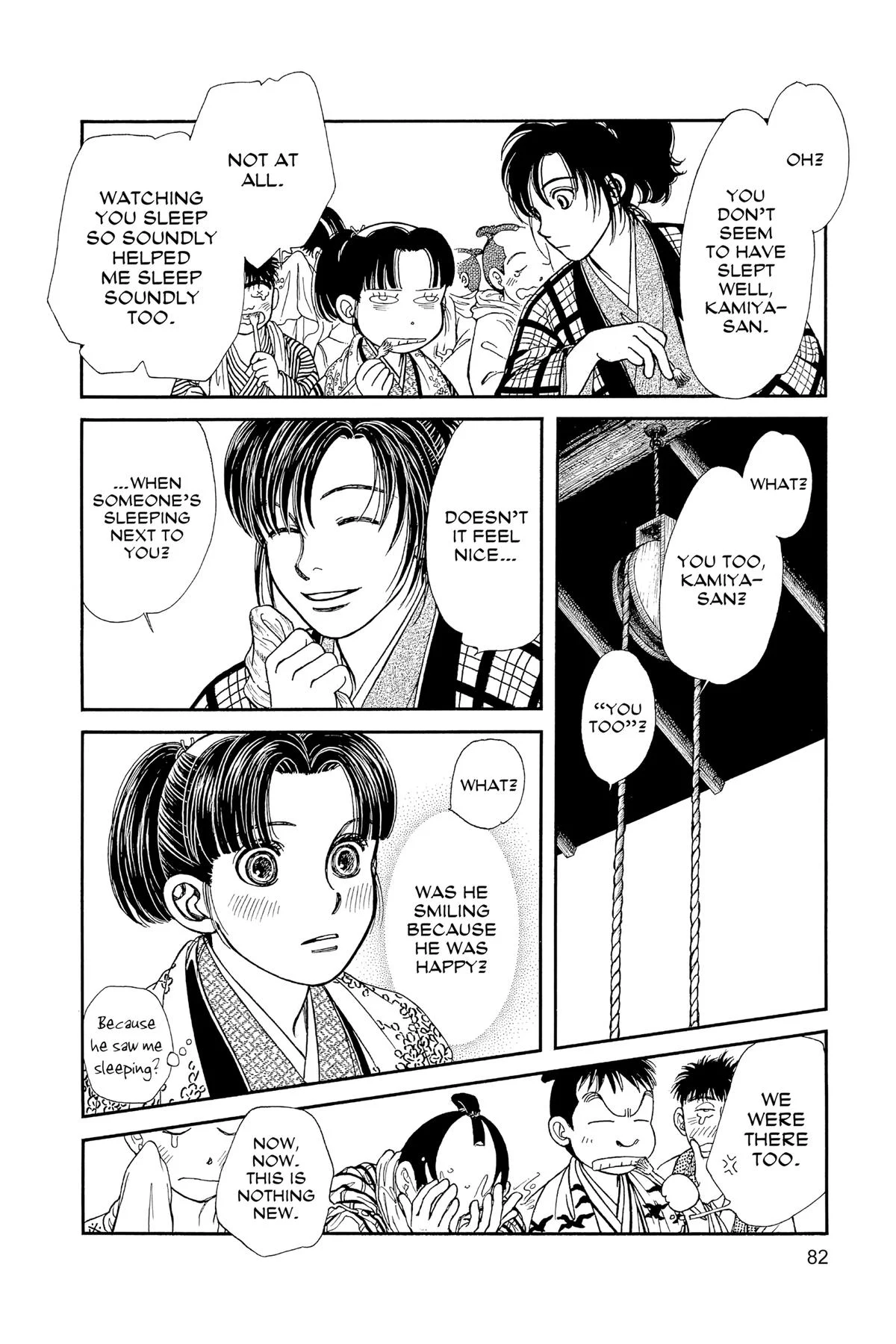 Page 81