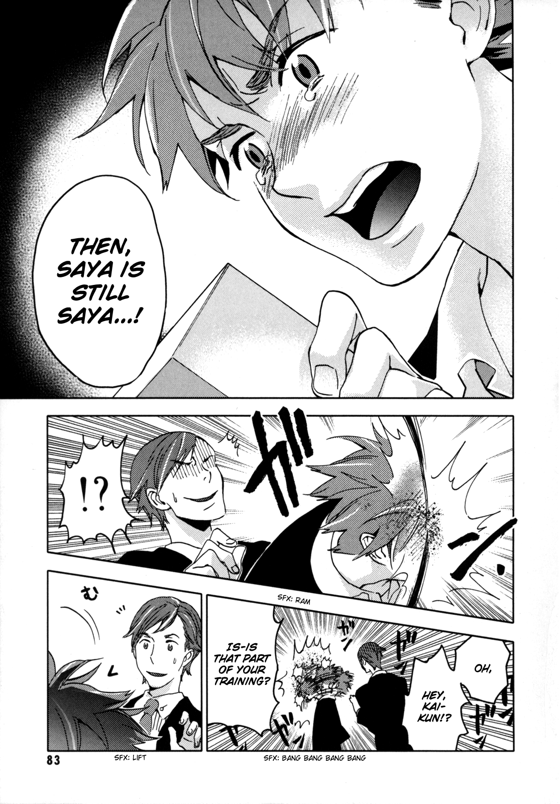Page 81