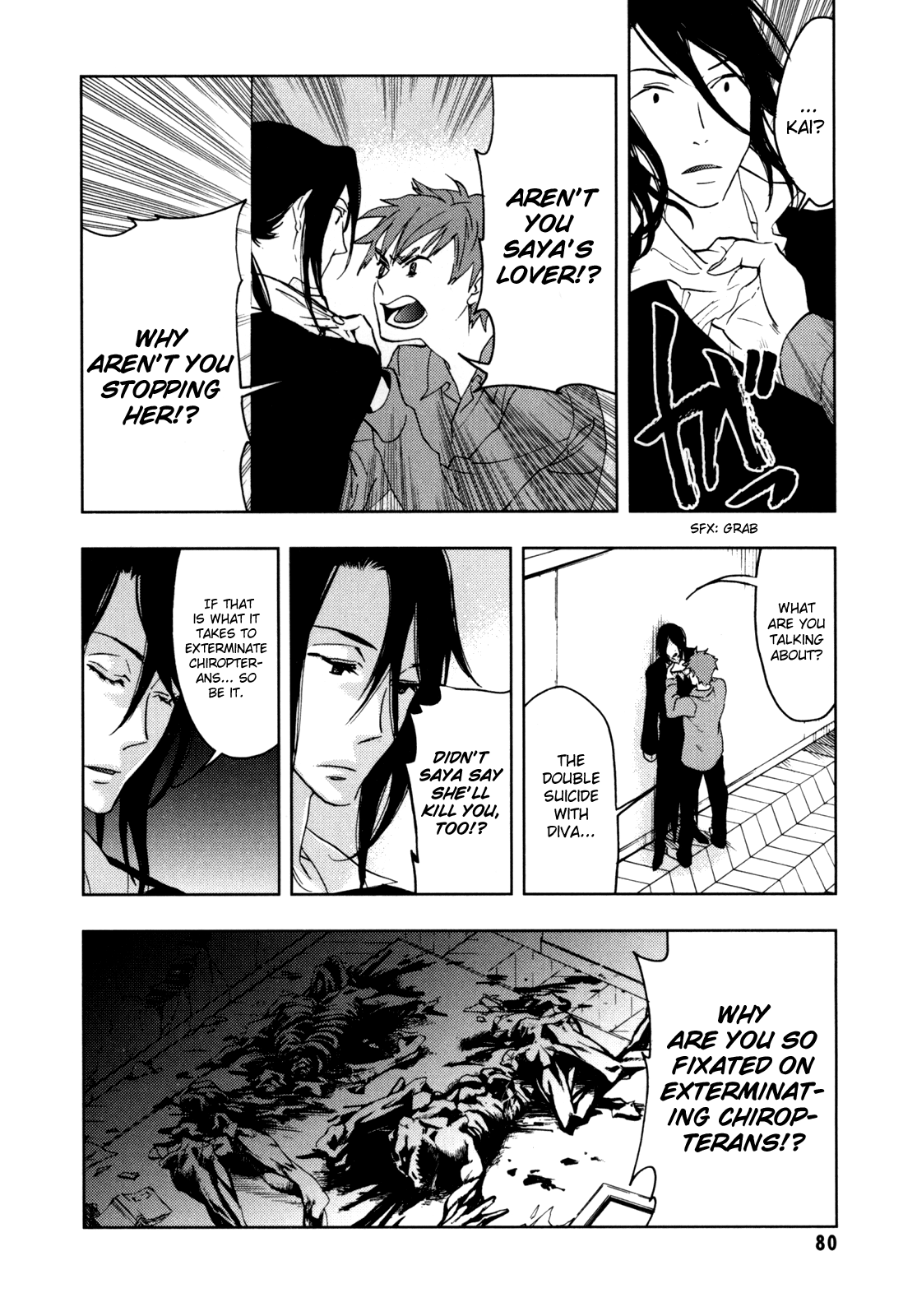 Page 81