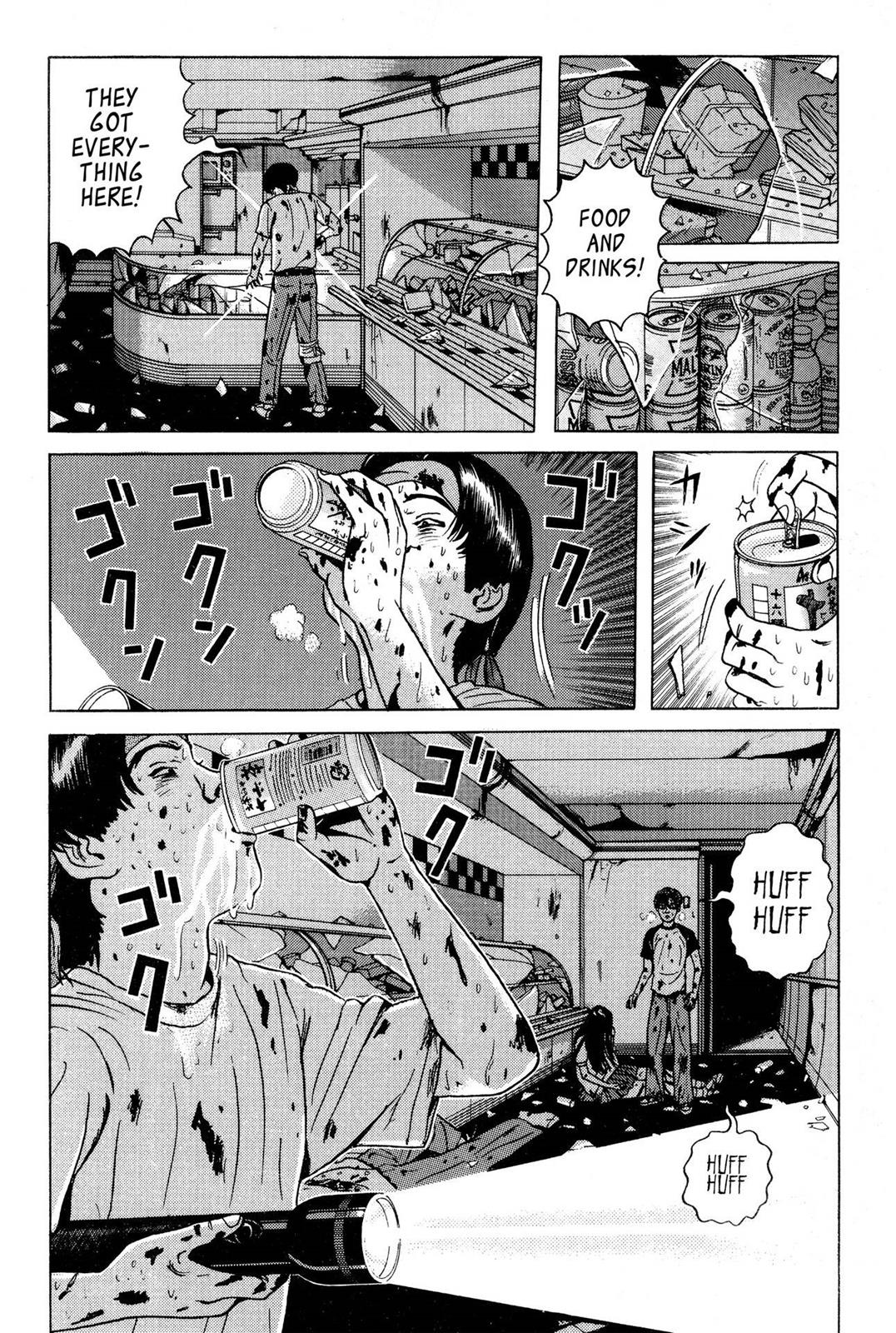 Page 81