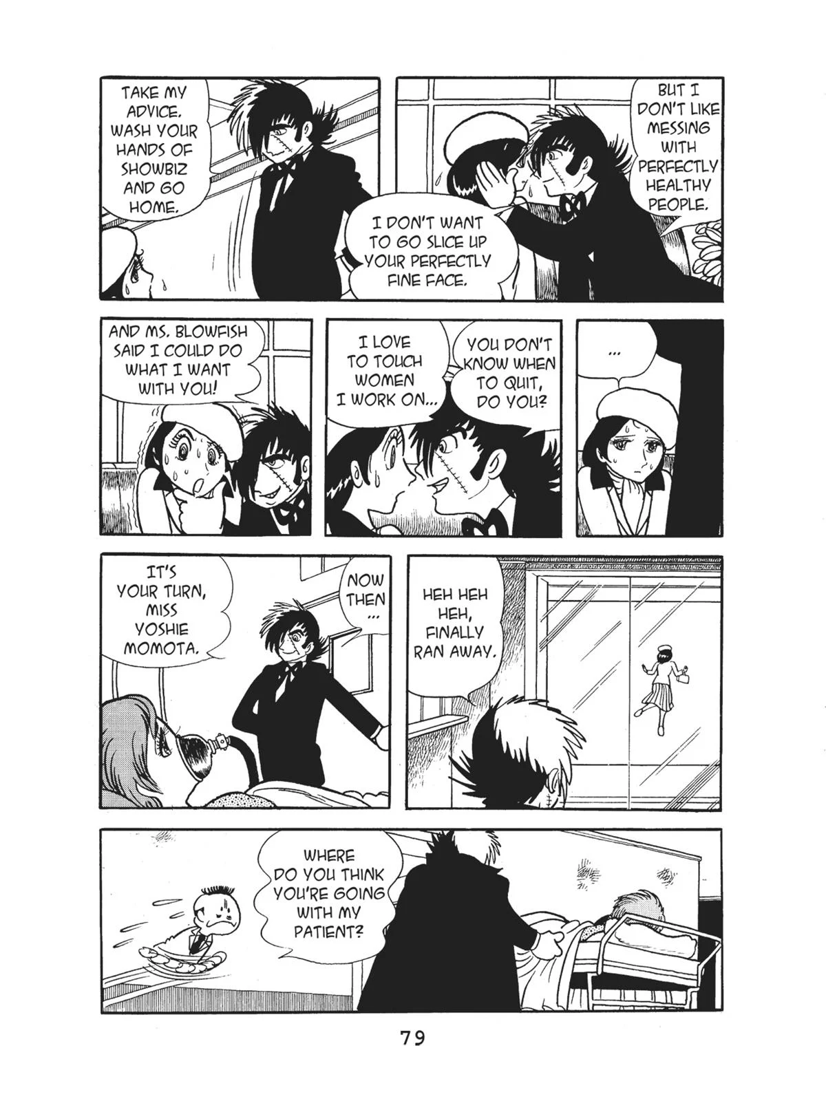 Page 79