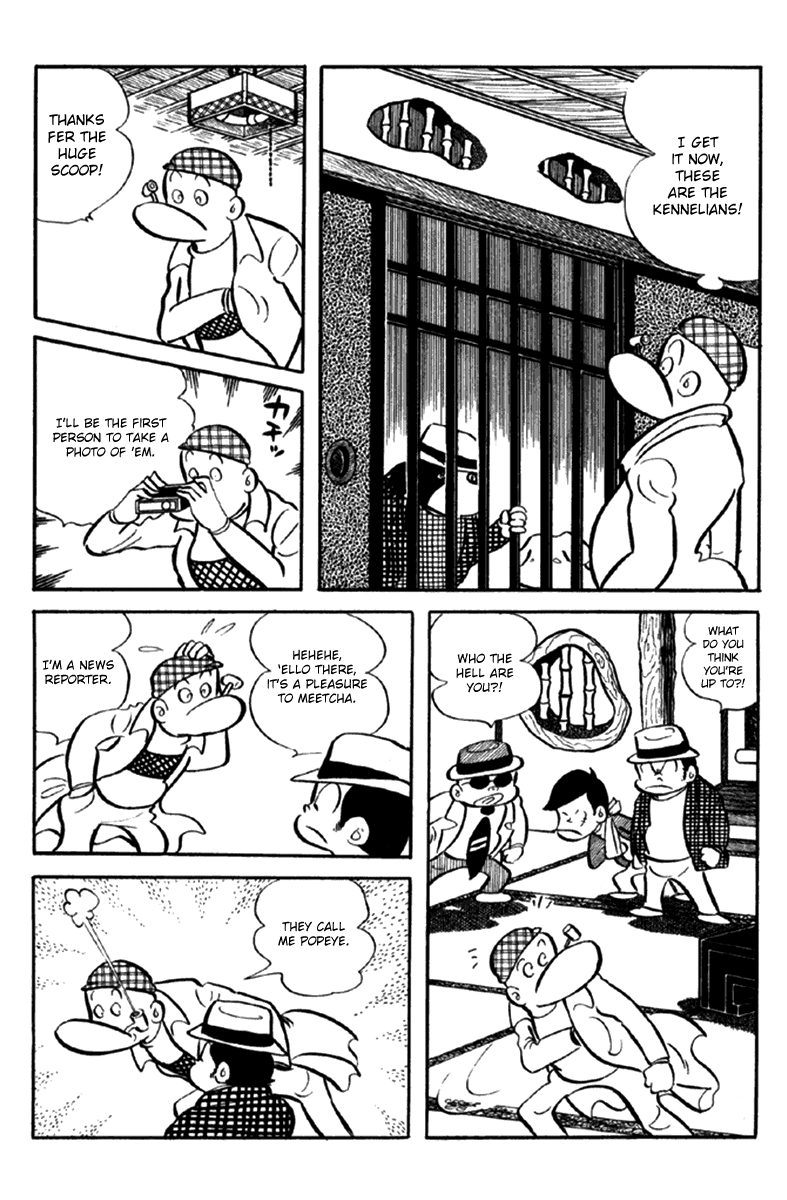 Page 81