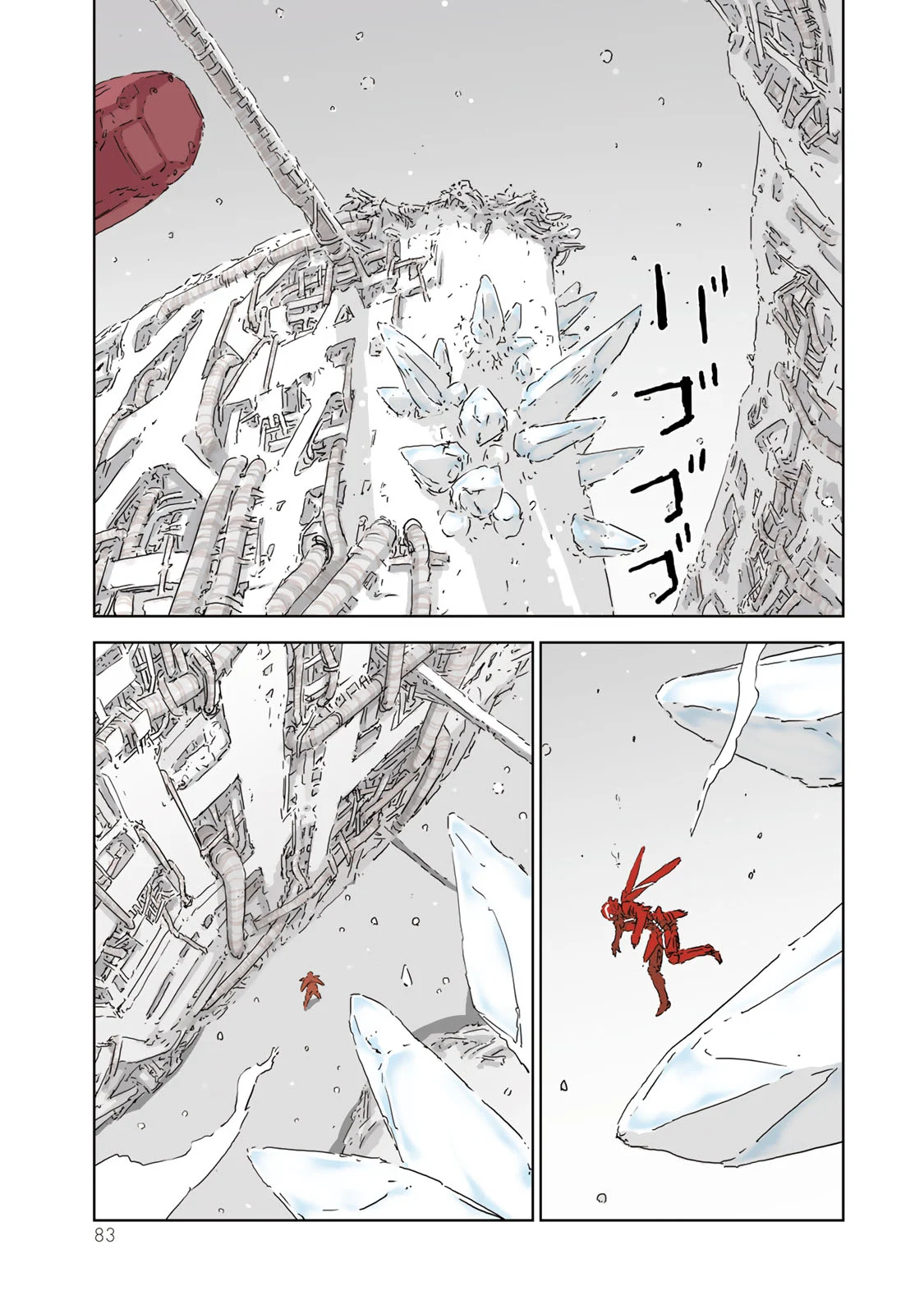 Page 81