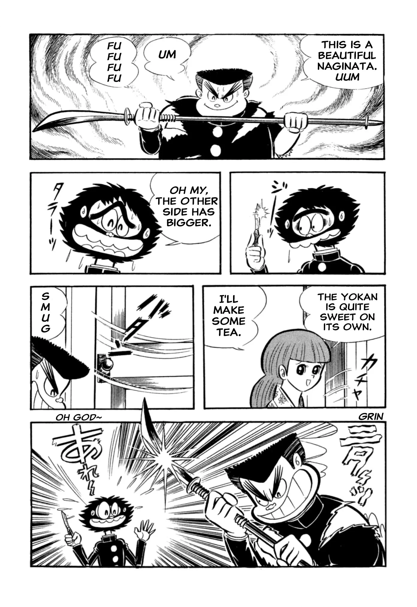 Page 81