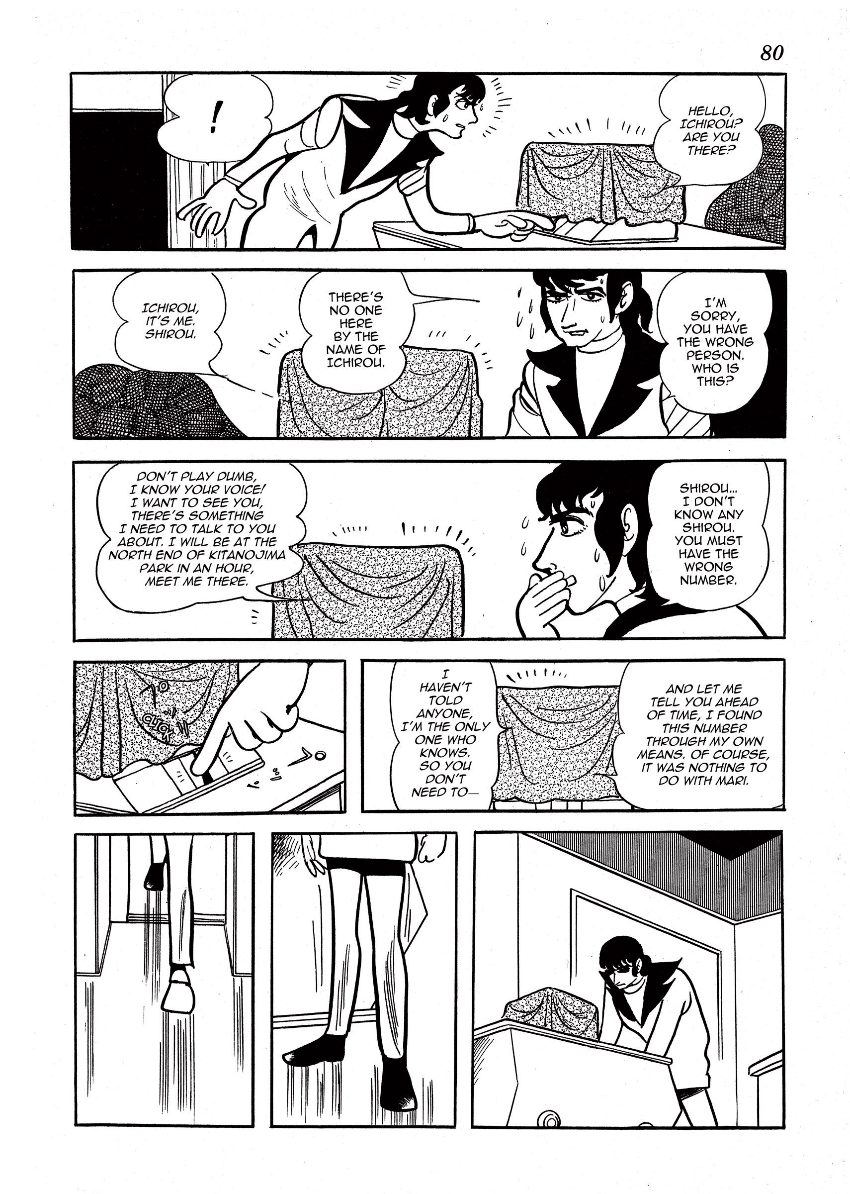 Page 81