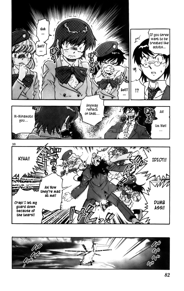 Page 81