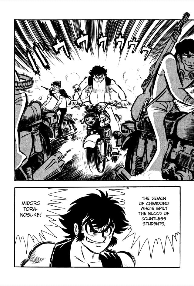 Page 80