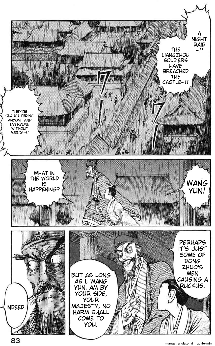 Page 81