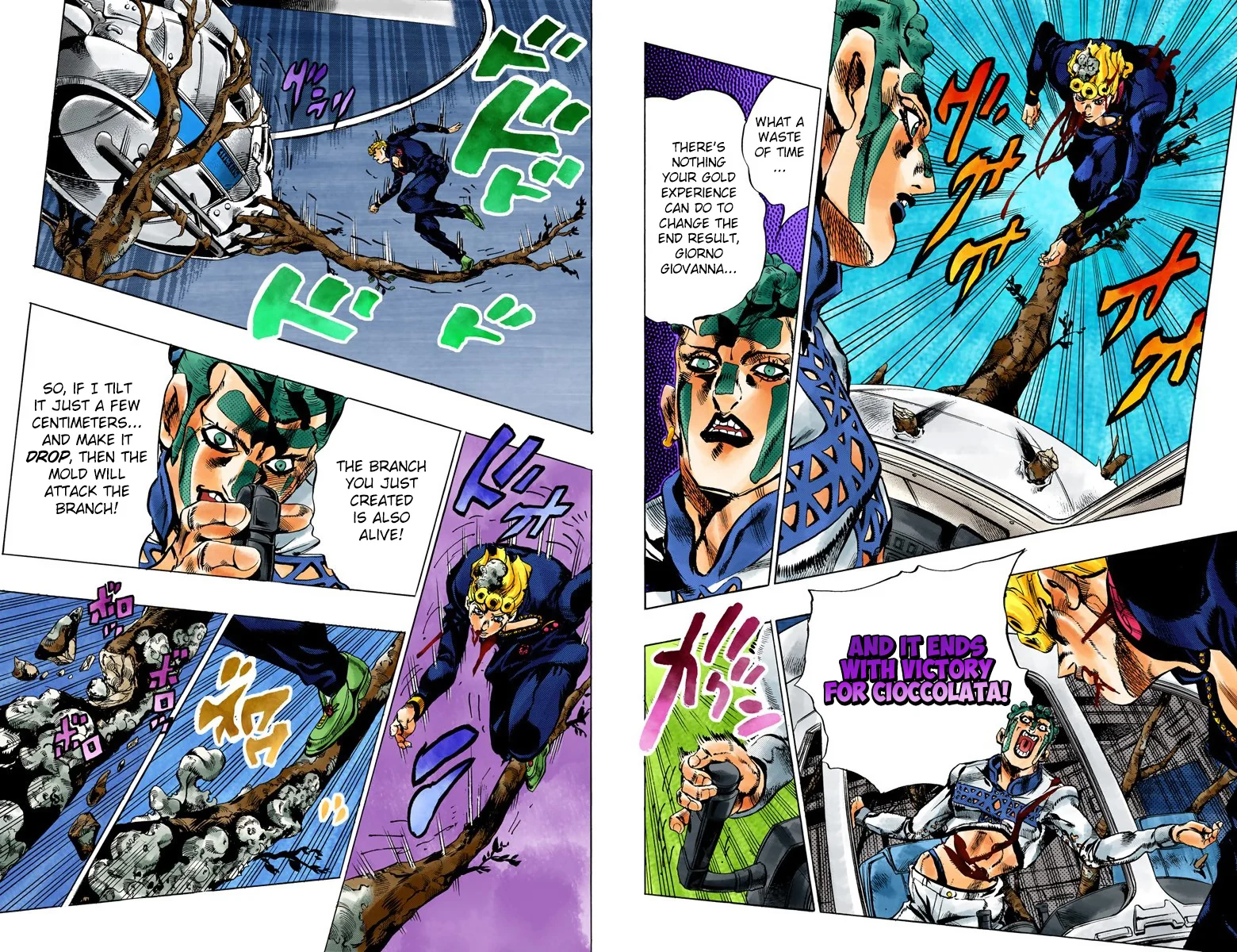 Page 81