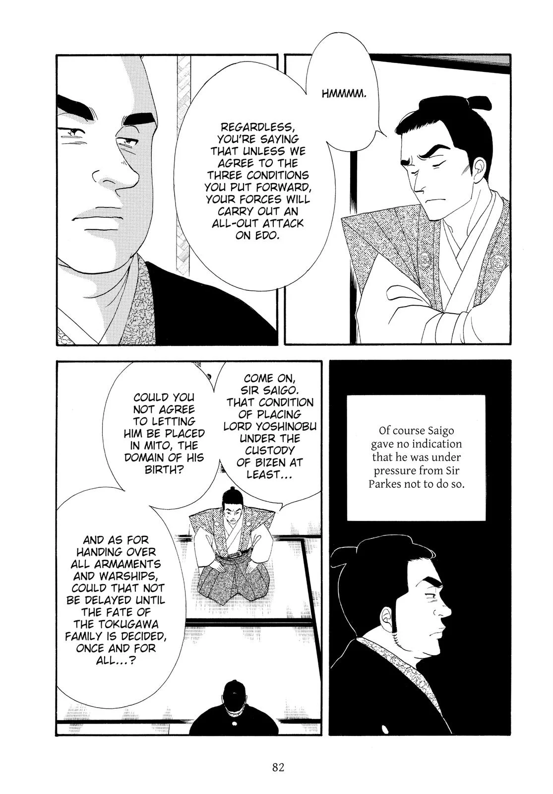 Page 81