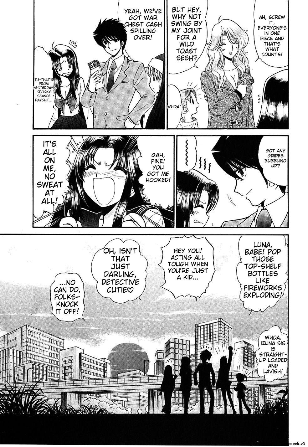 Page 81