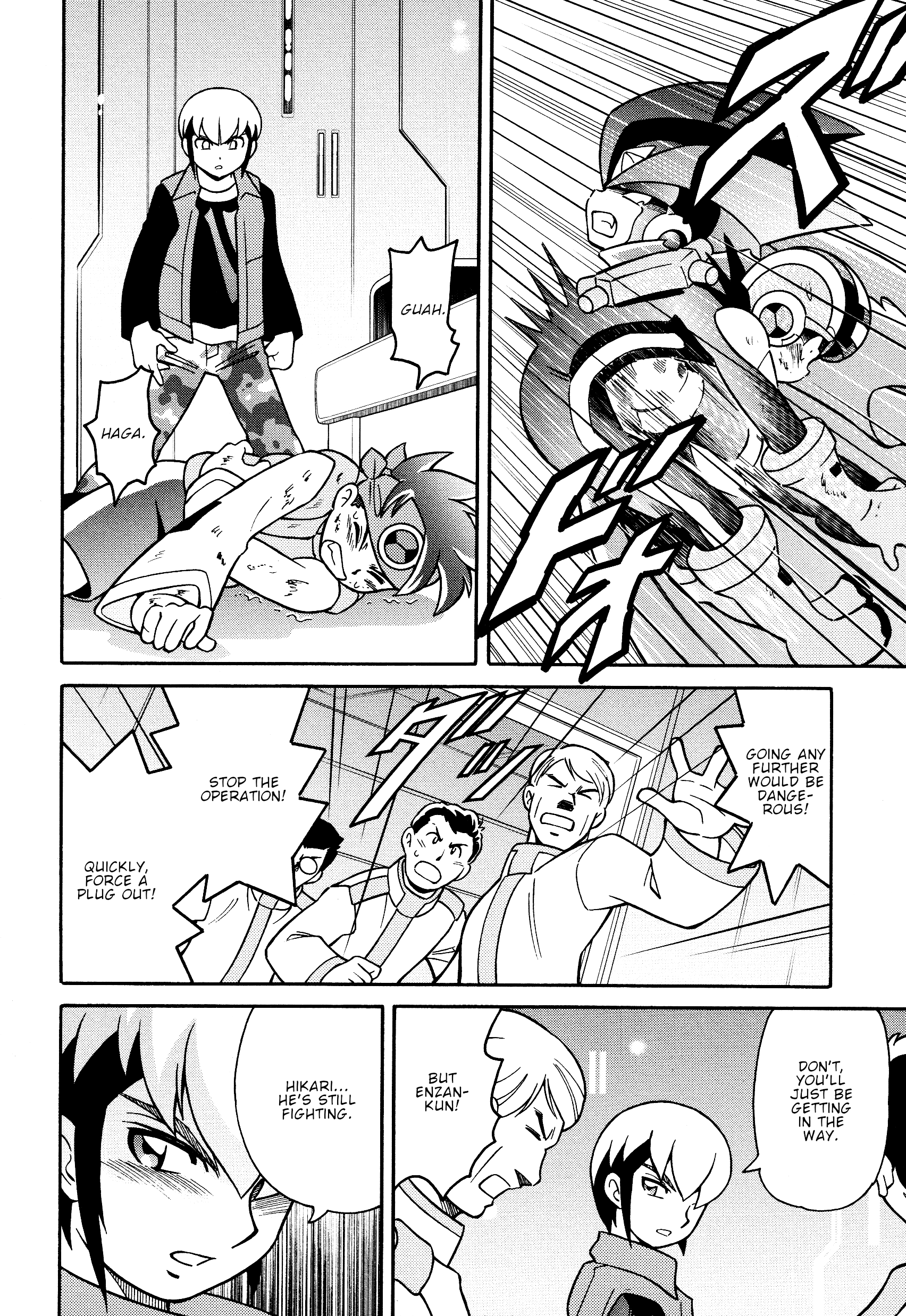 Page 81