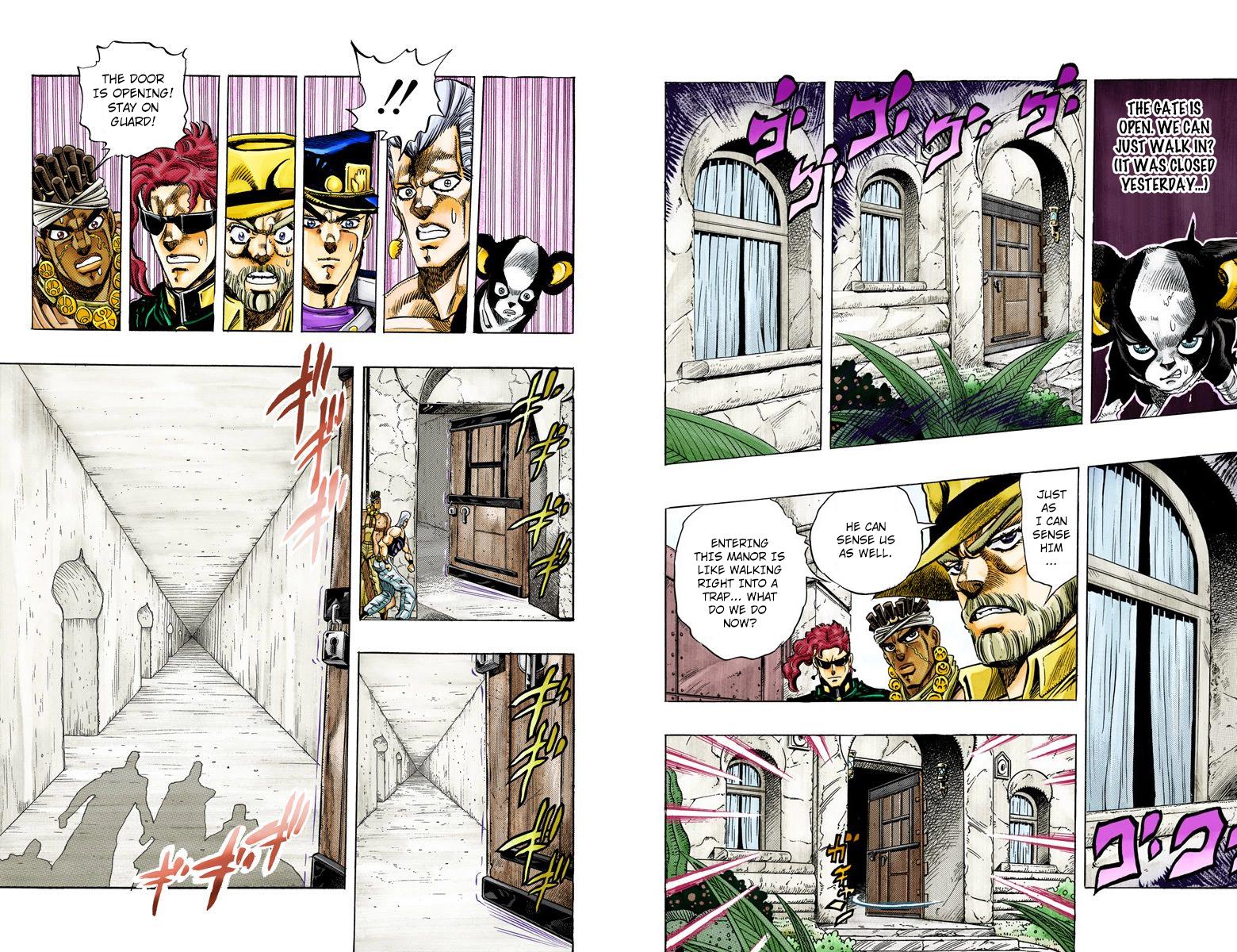 Page 81