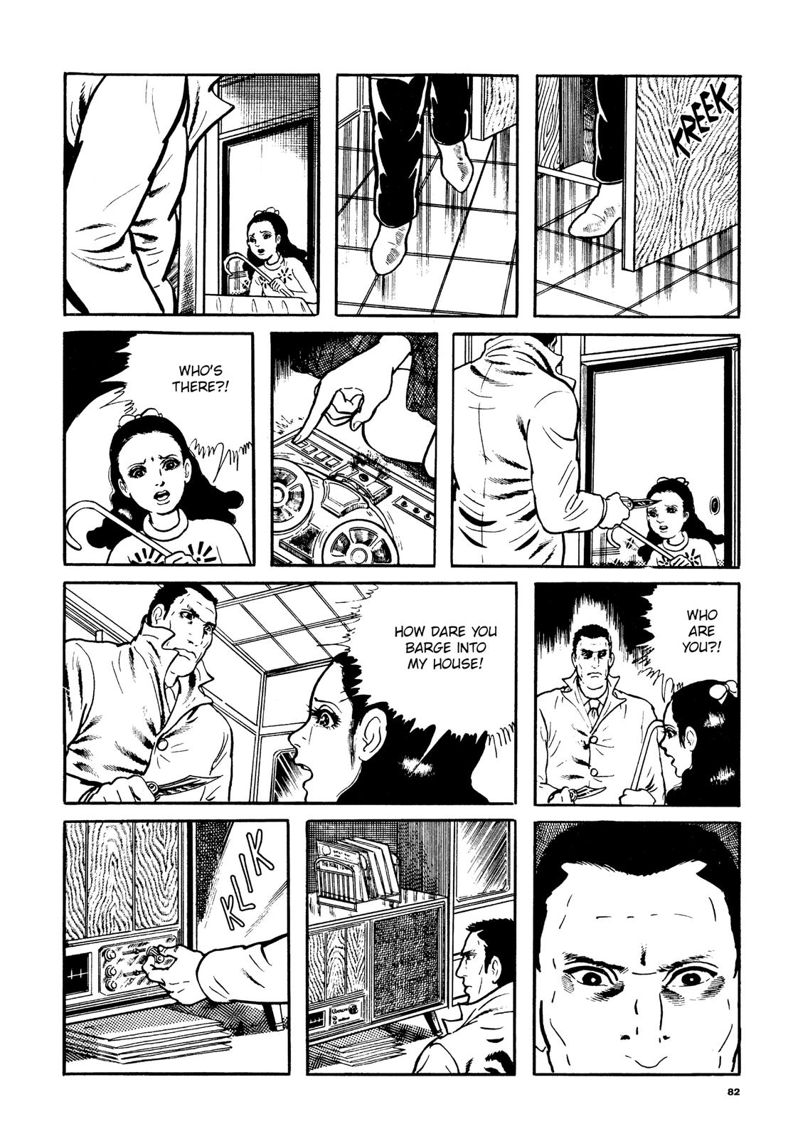 Page 81
