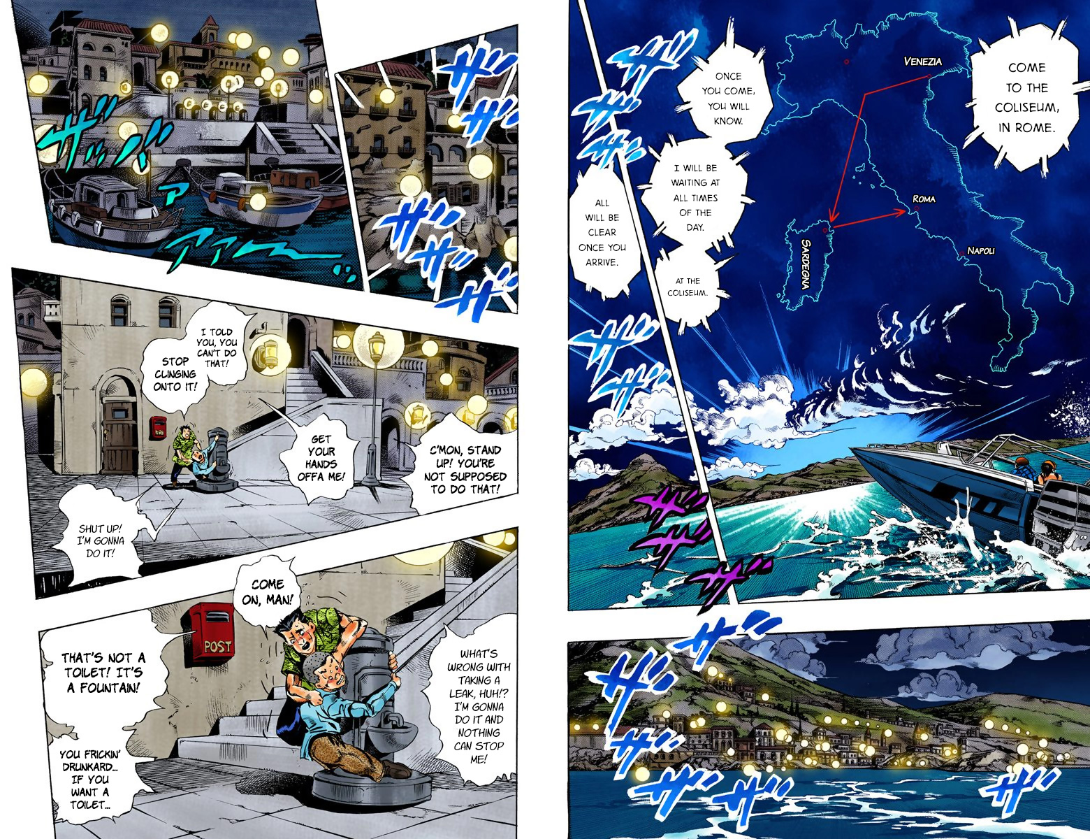 Page 81