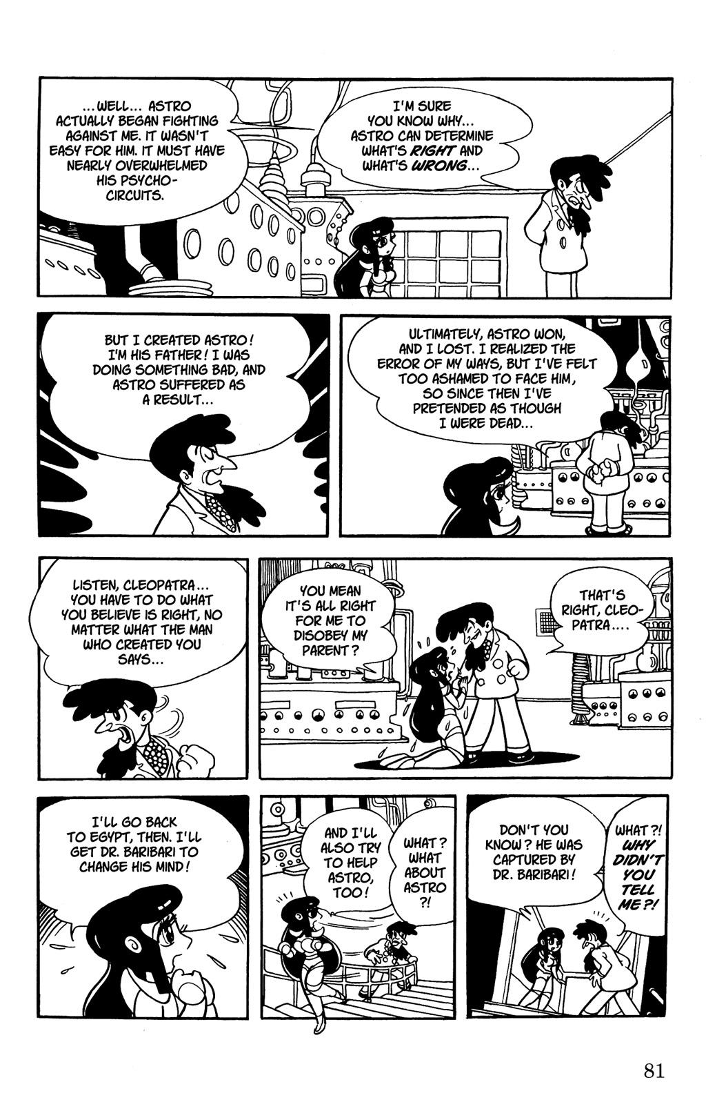Page 81