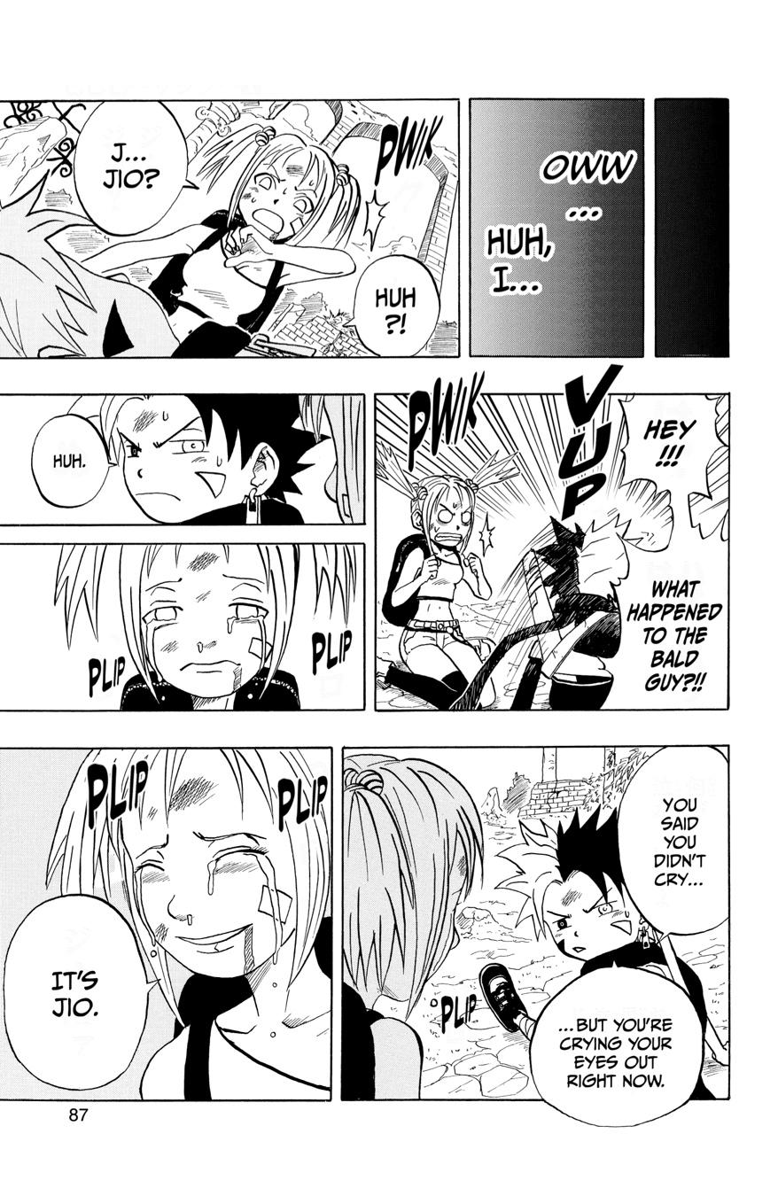 Page 81