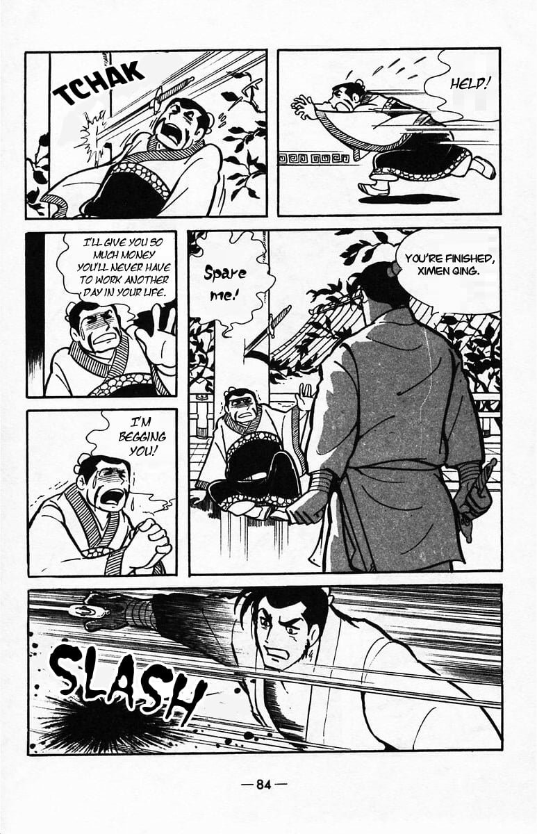 Page 81