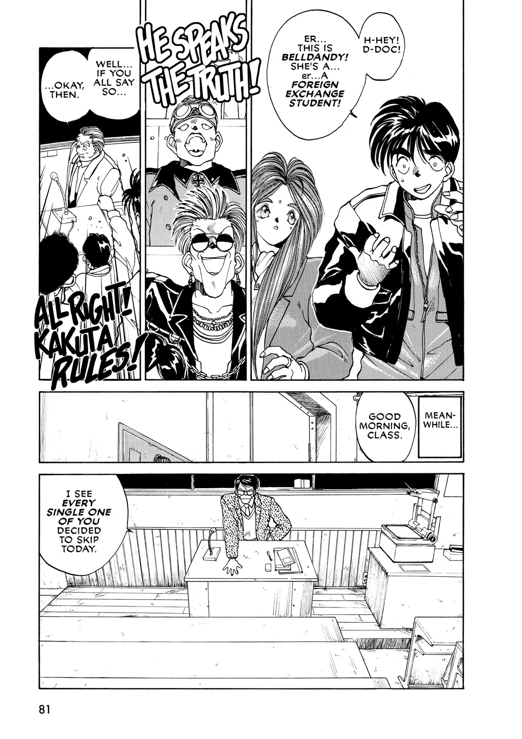 Page 81