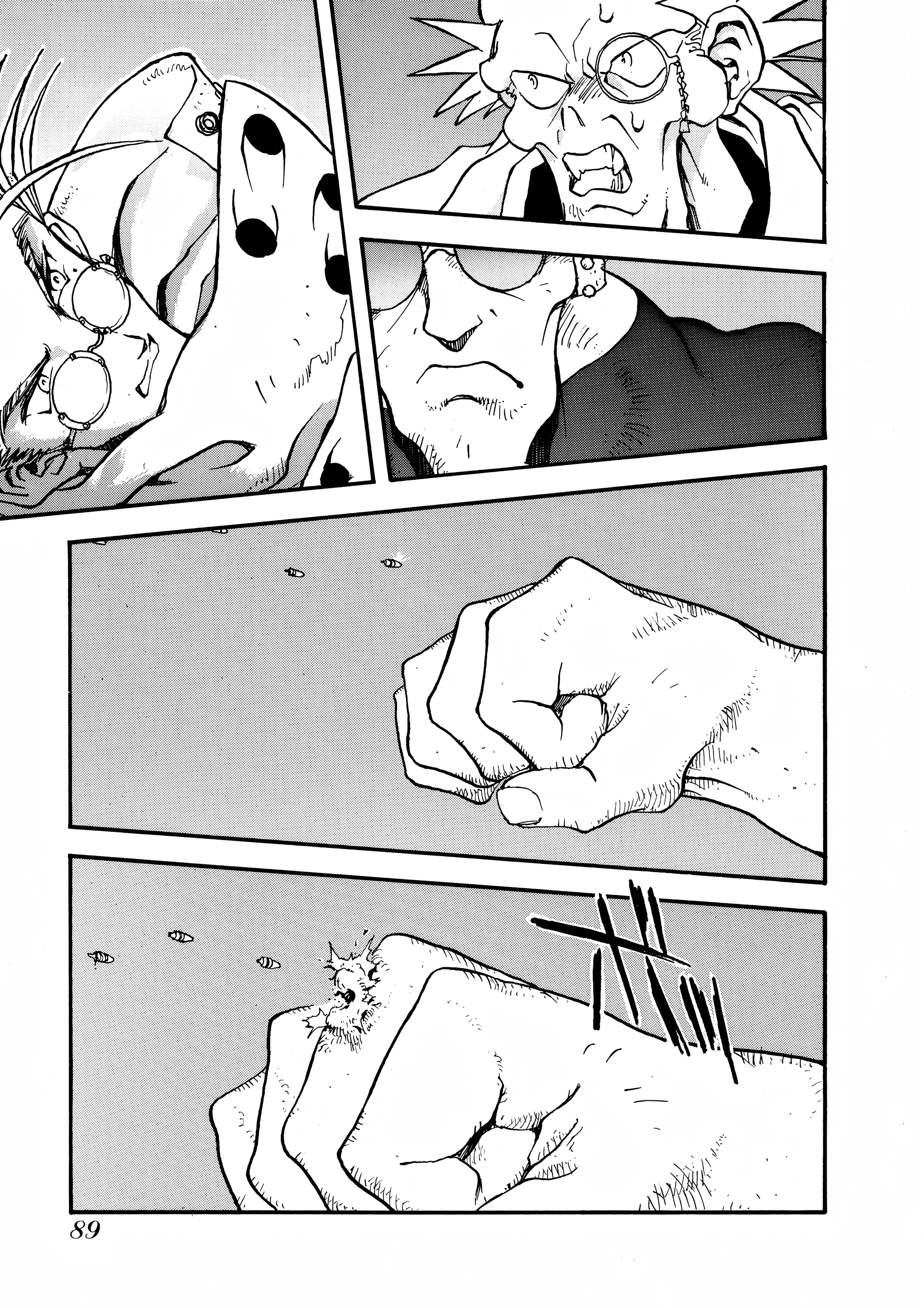 Page 81