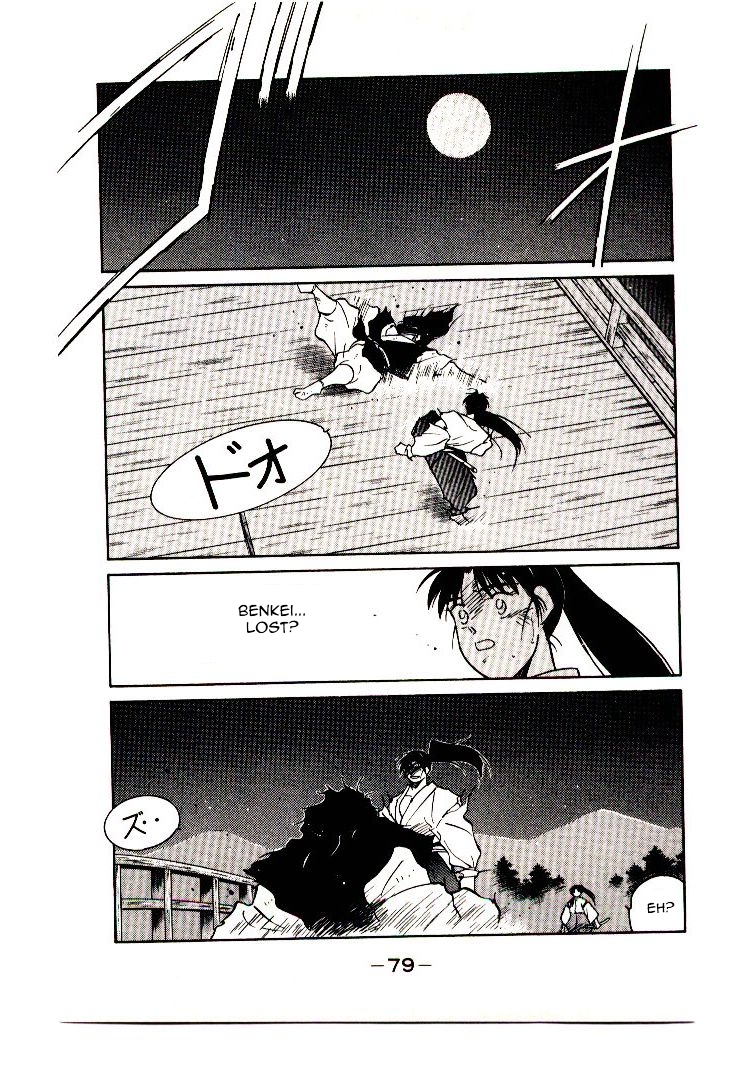 Page 81
