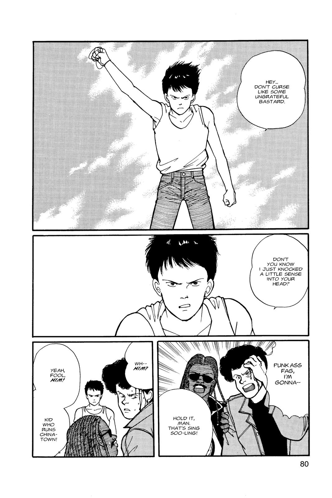 Page 81
