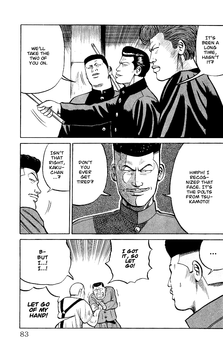 Page 81
