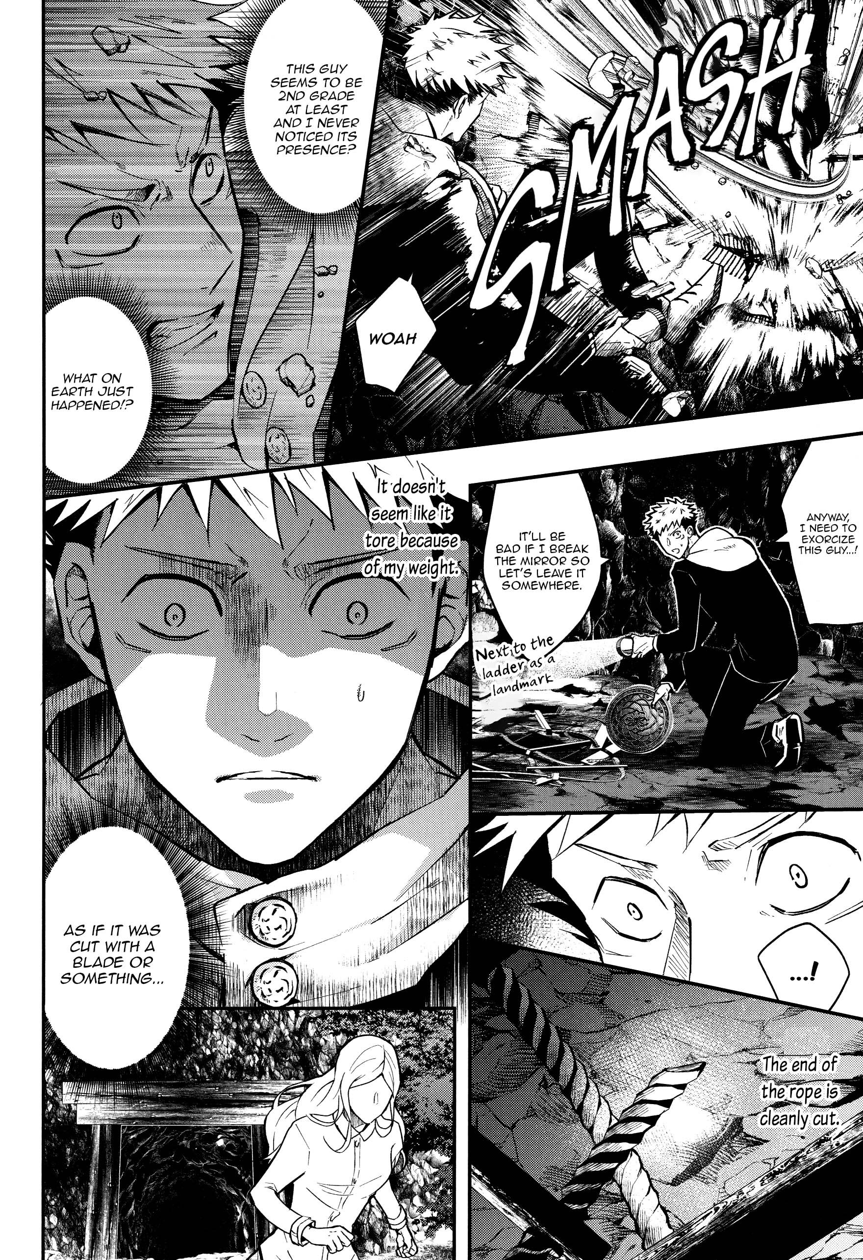 Page 82