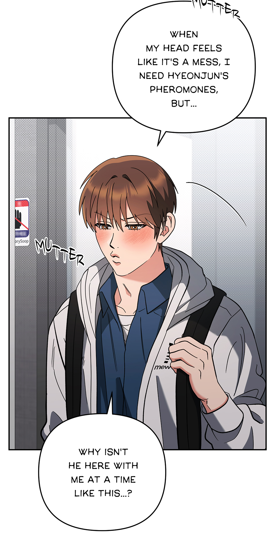 Page 82