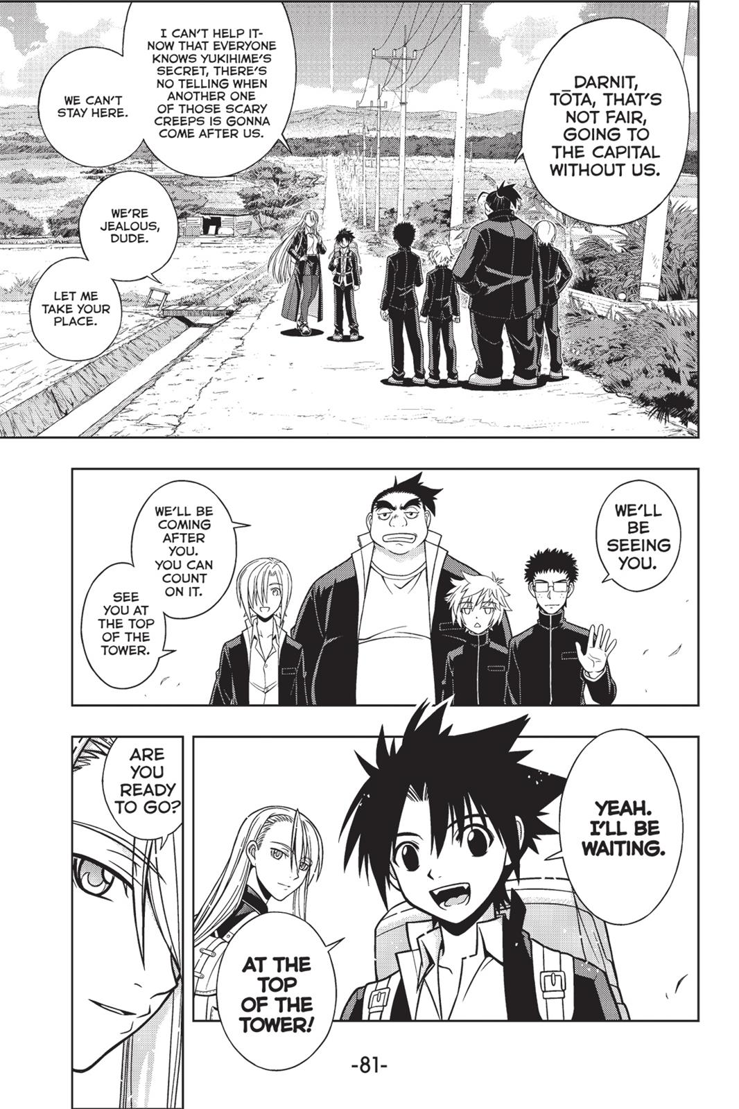 Page 82