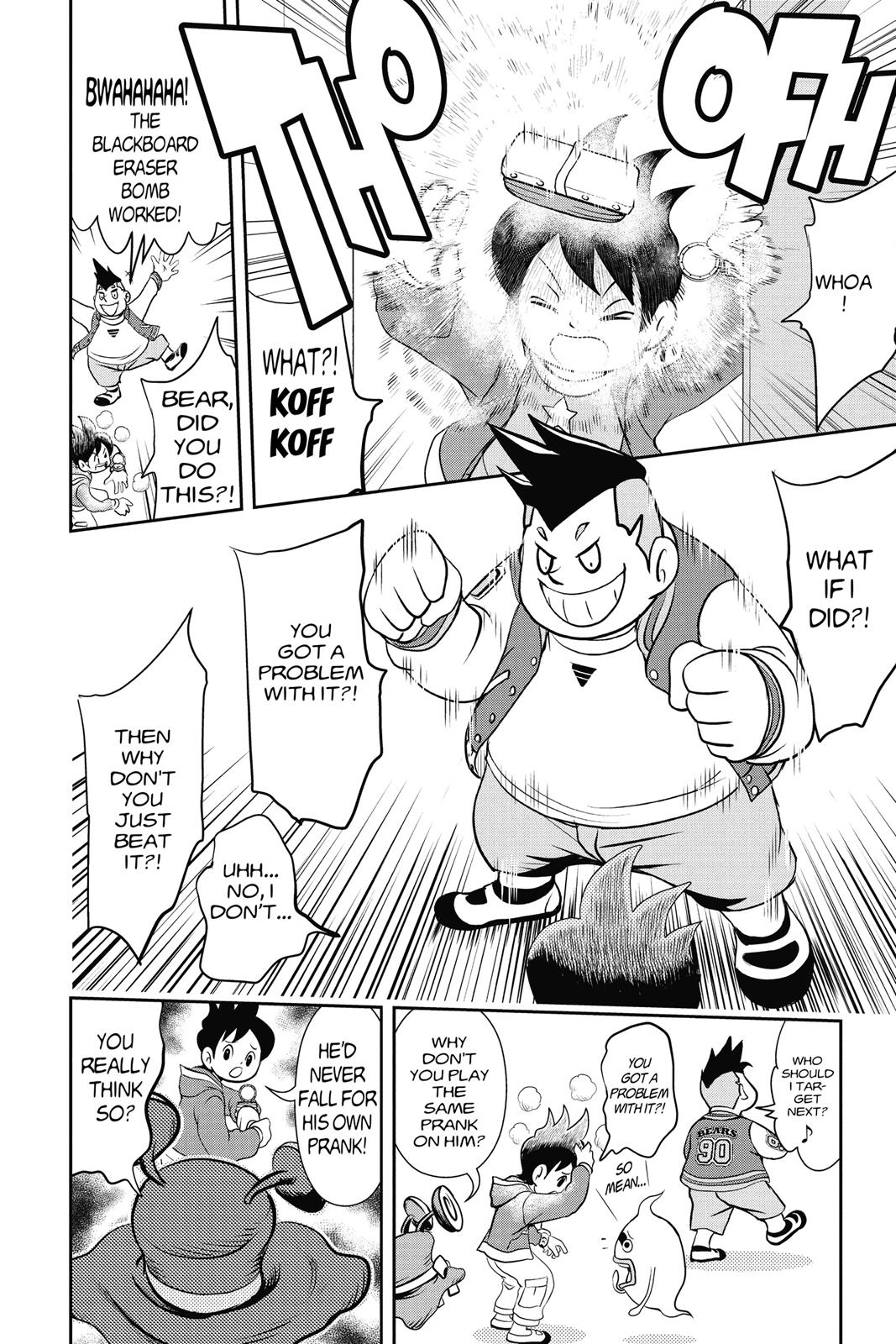Page 82