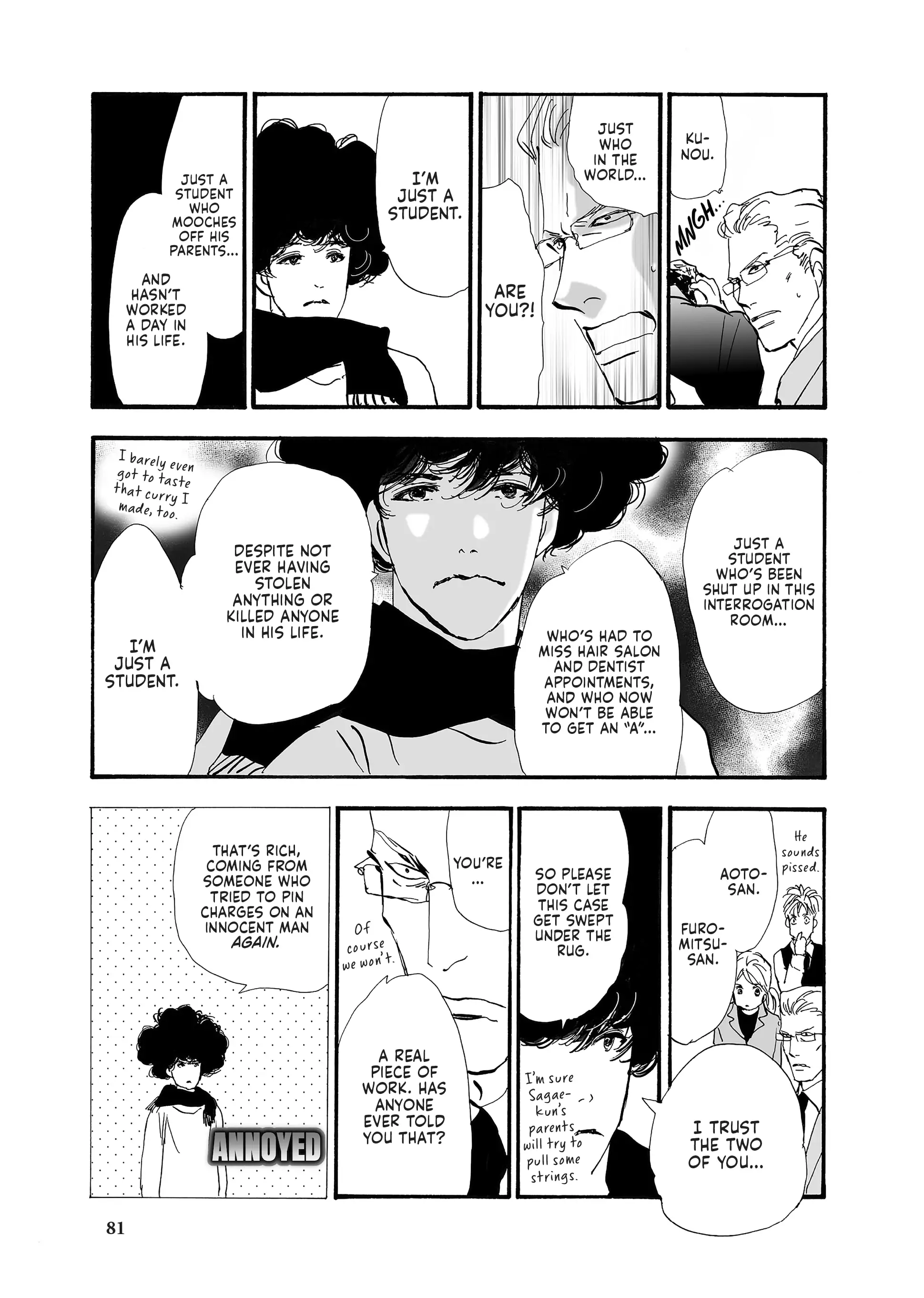 Page 82