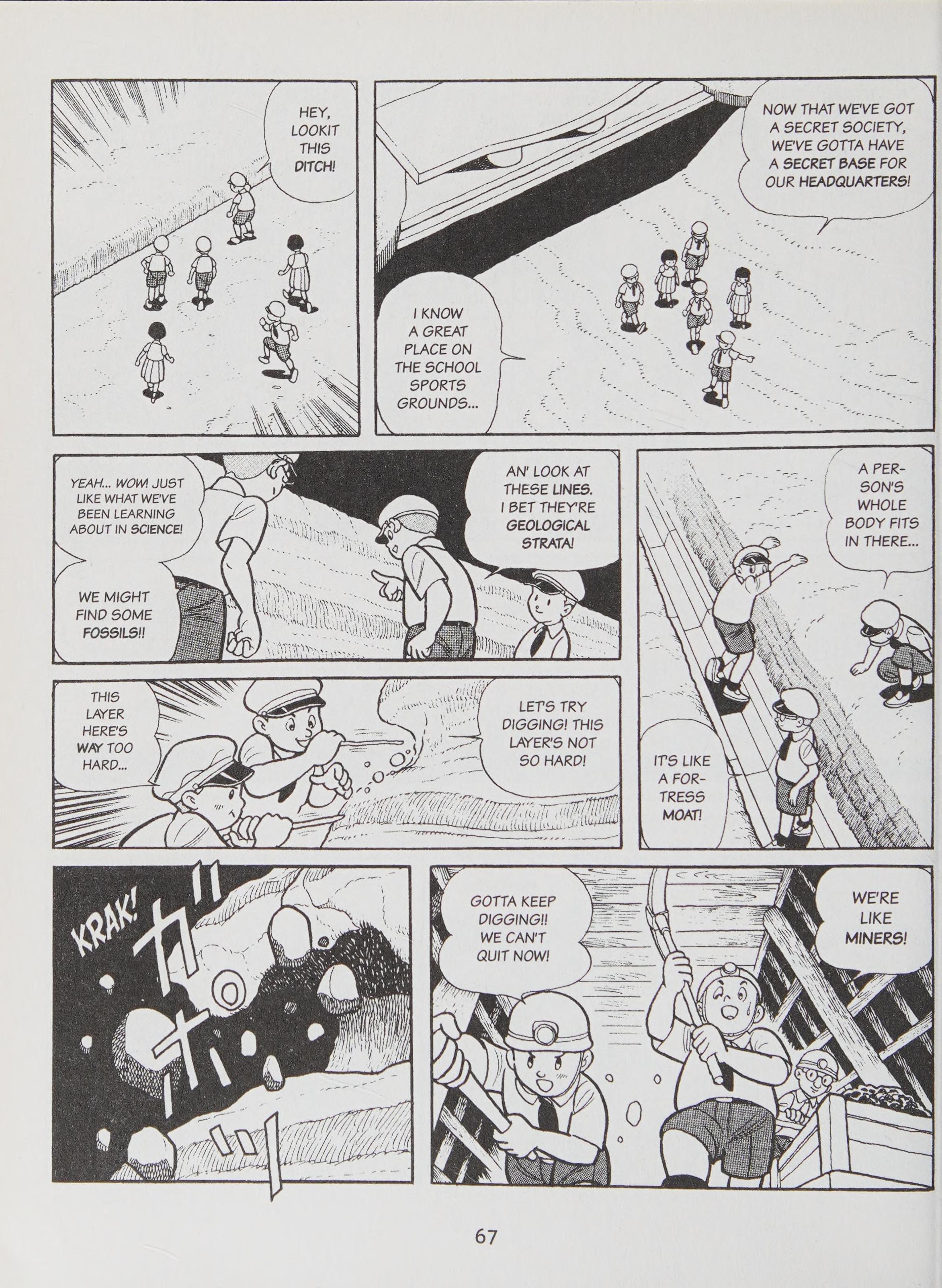 Page 82