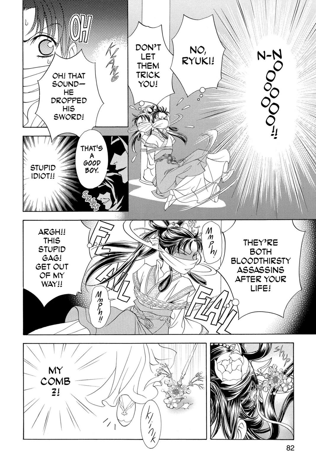 Page 82