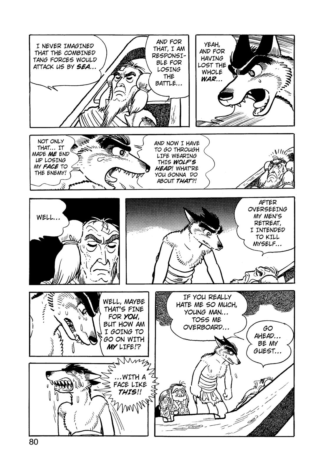 Page 81