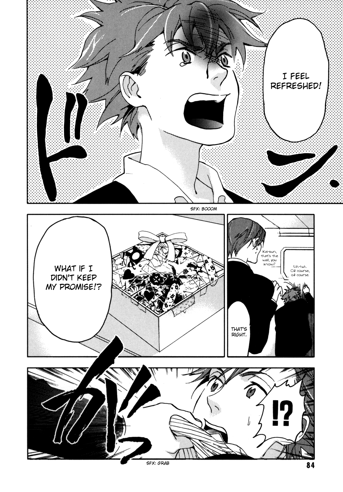 Page 82