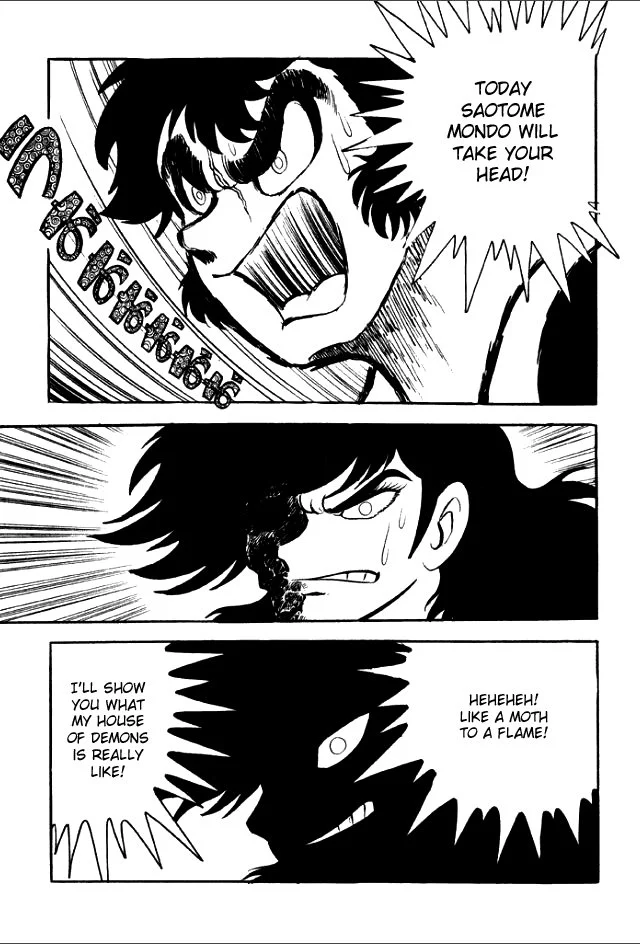 Page 81