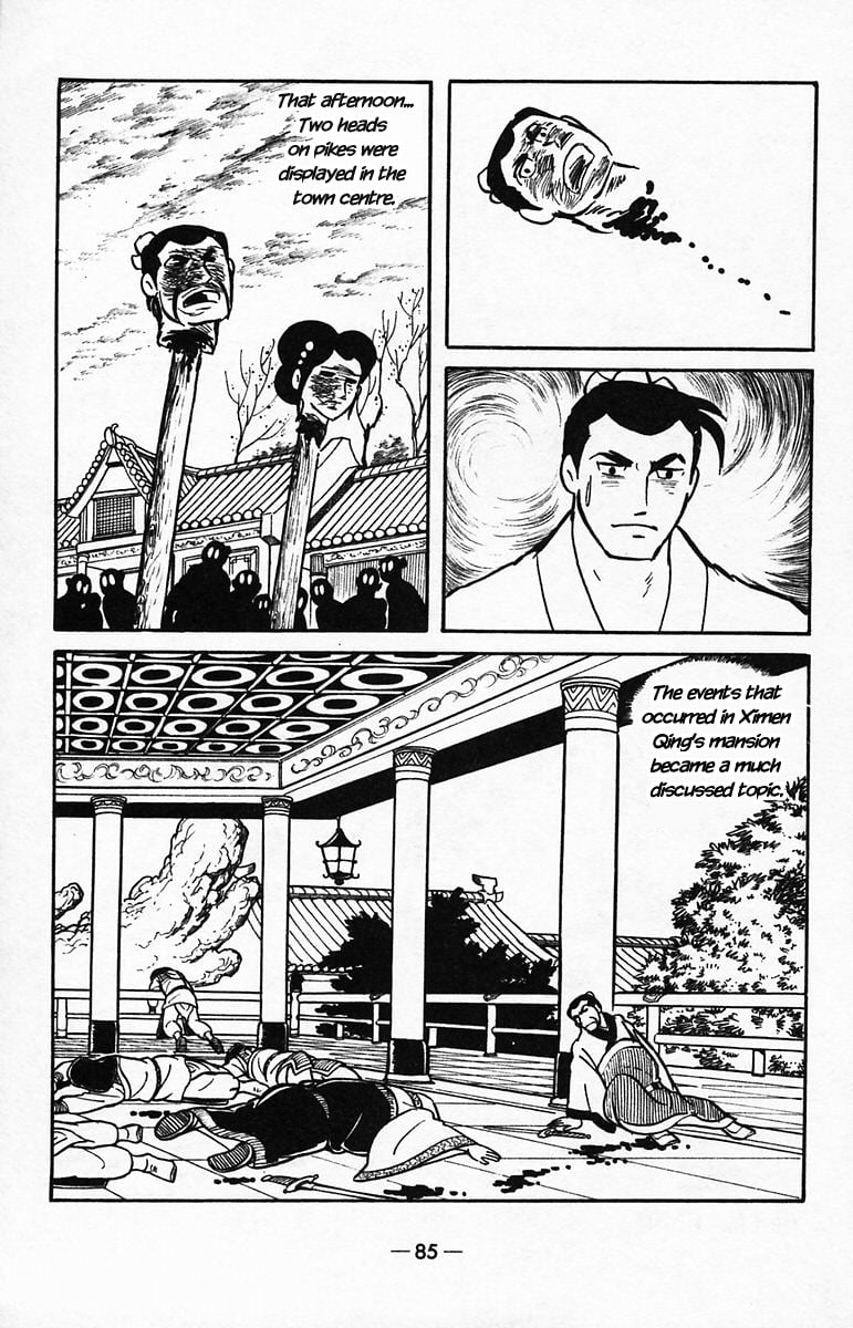 Page 82