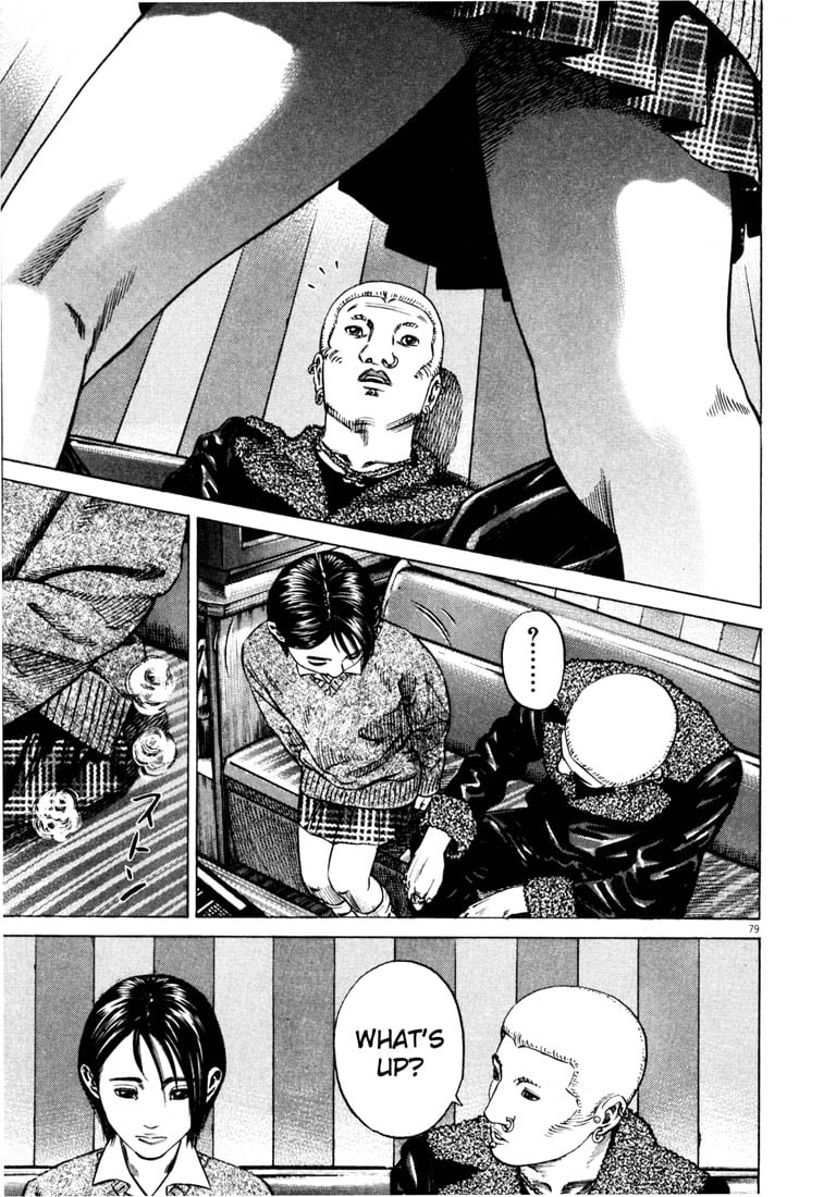Page 81