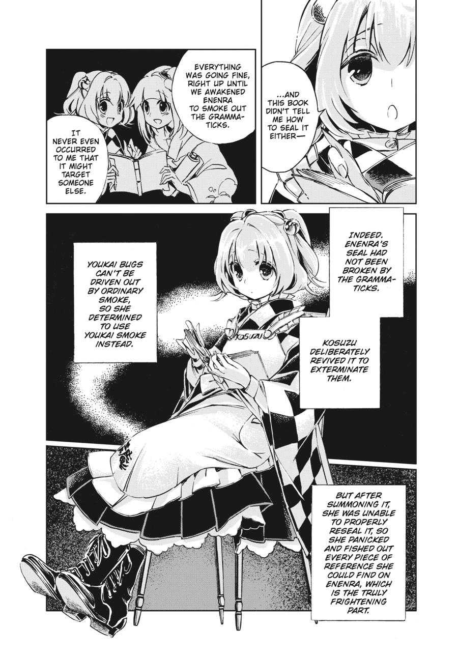 Page 82