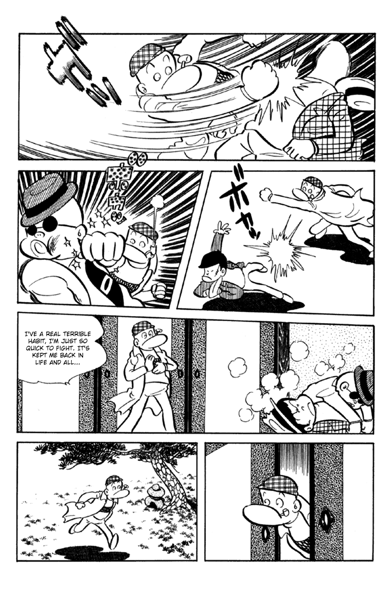 Page 82