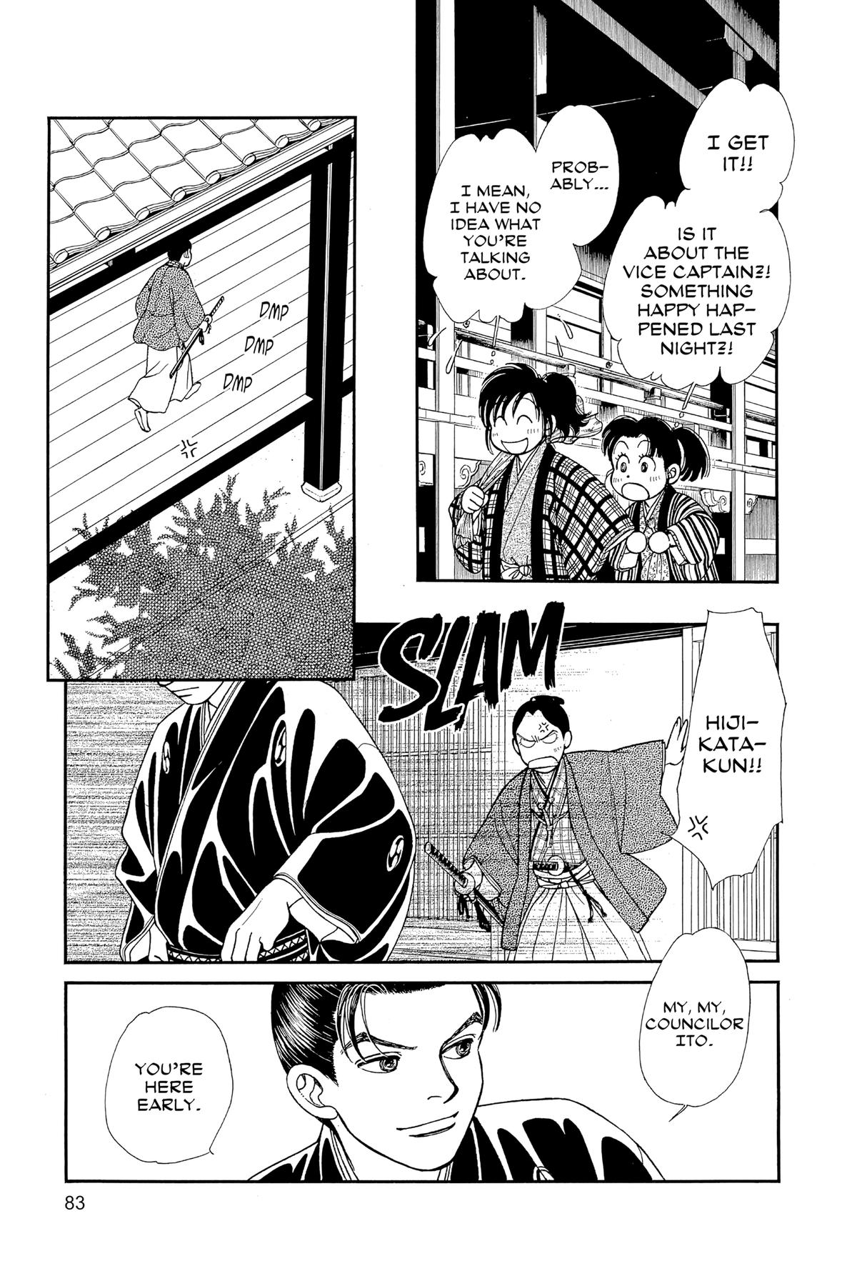 Page 82