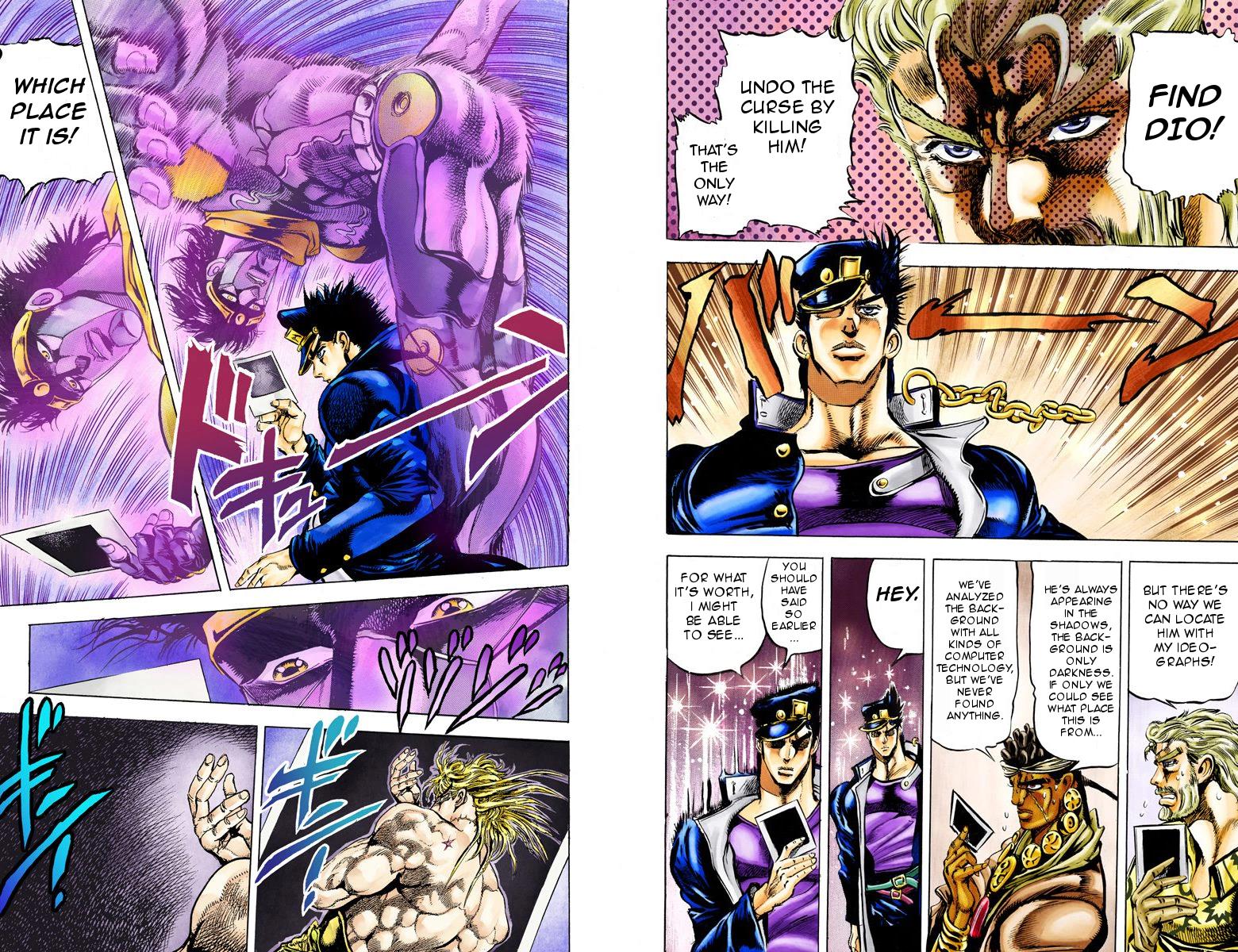 Page 82